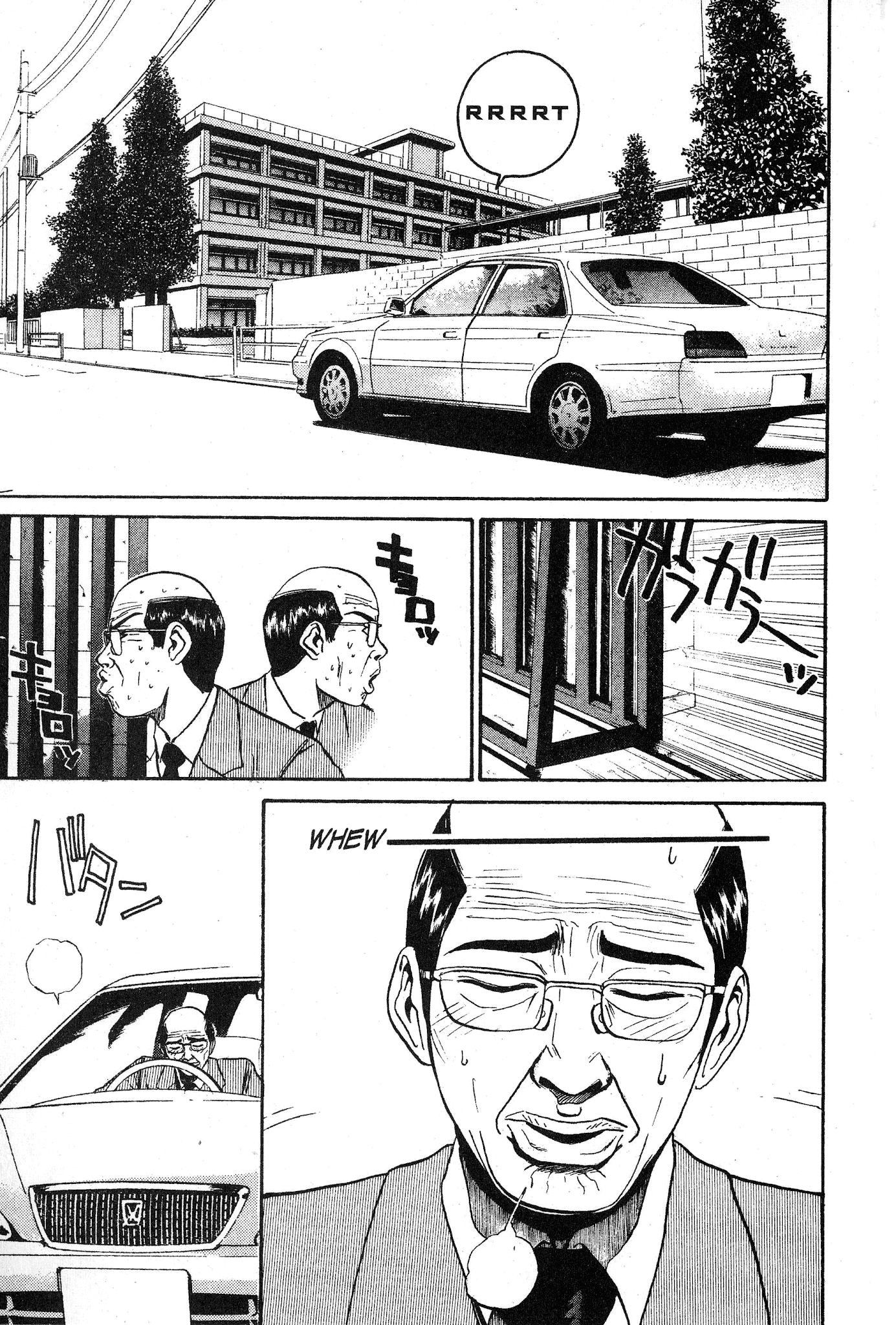 Great Teacher Onizuka Chapter 61 page 3 - Chapter 61: Melts-in-Your-Mouth Delicious Tuna