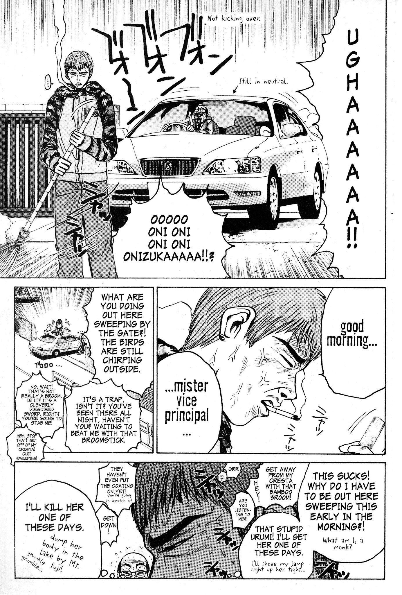 Great Teacher Onizuka Chapter 61 page 5 - Chapter 61: Melts-in-Your-Mouth Delicious Tuna