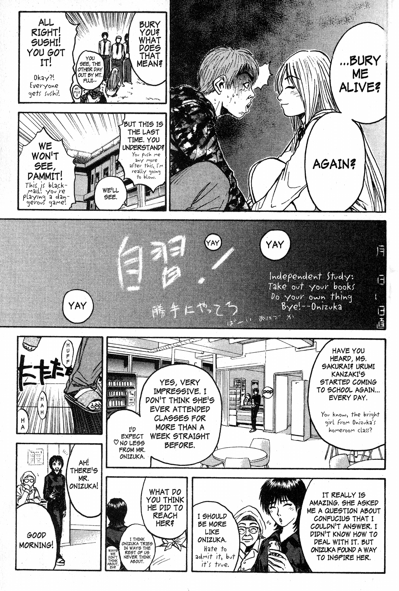 Great Teacher Onizuka Chapter 61 page 9 - Chapter 61: Melts-in-Your-Mouth Delicious Tuna