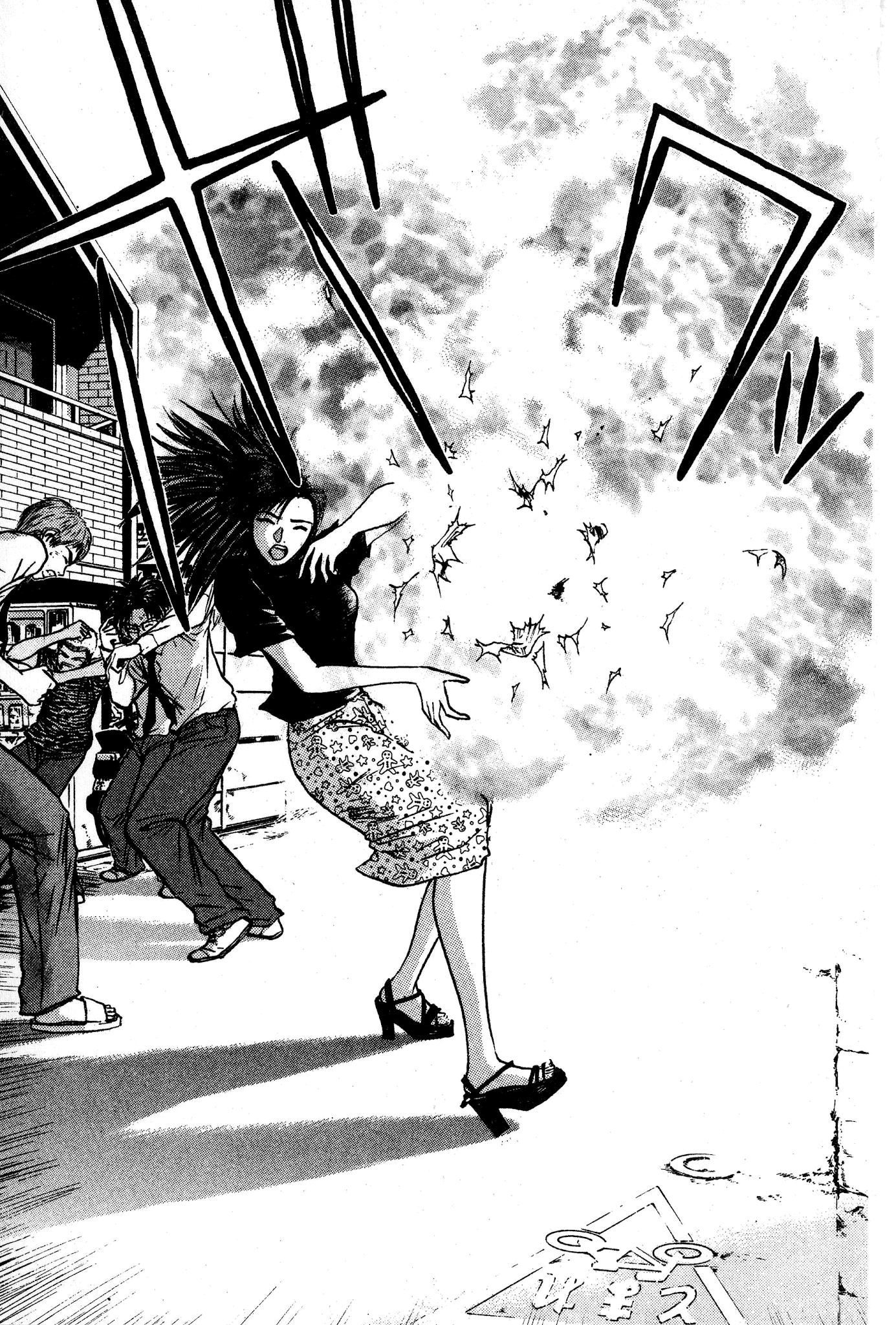 Great Teacher Onizuka Chapter 62 page 14 - Chapter 62: The Present for Our Respected Teacher