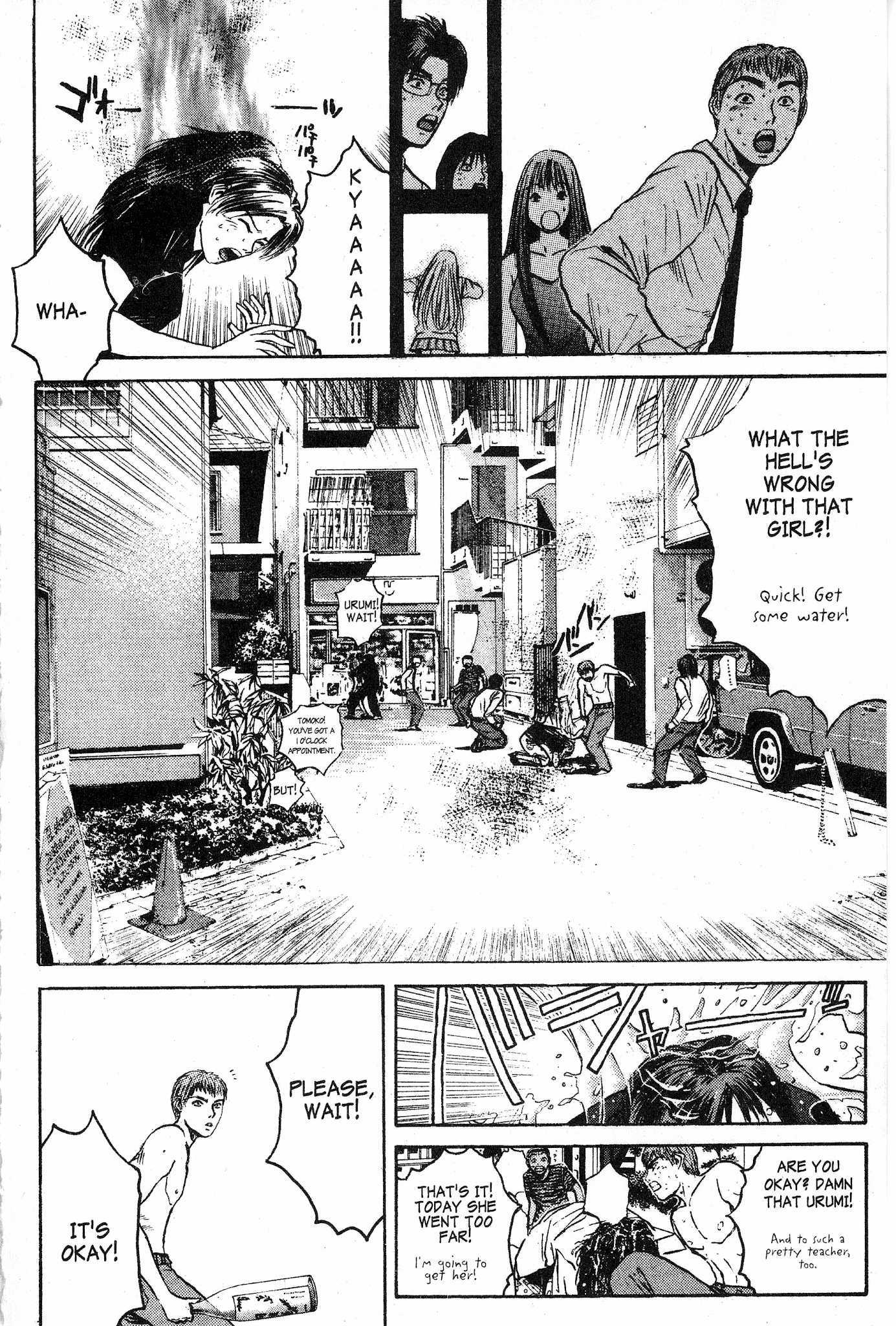 Great Teacher Onizuka Chapter 62 page 15 - Chapter 62: The Present for Our Respected Teacher