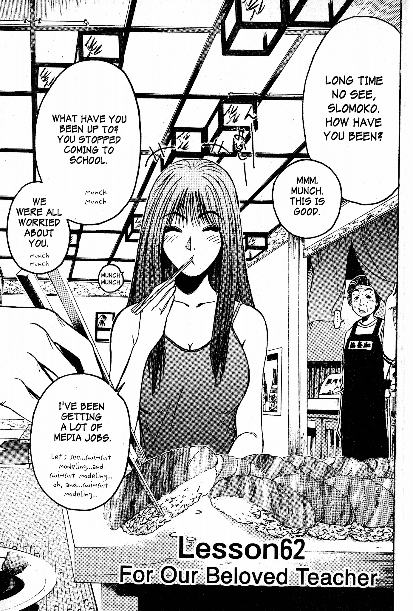 Great Teacher Onizuka Chapter 62 page 2 - Chapter 62: The Present for Our Respected Teacher
