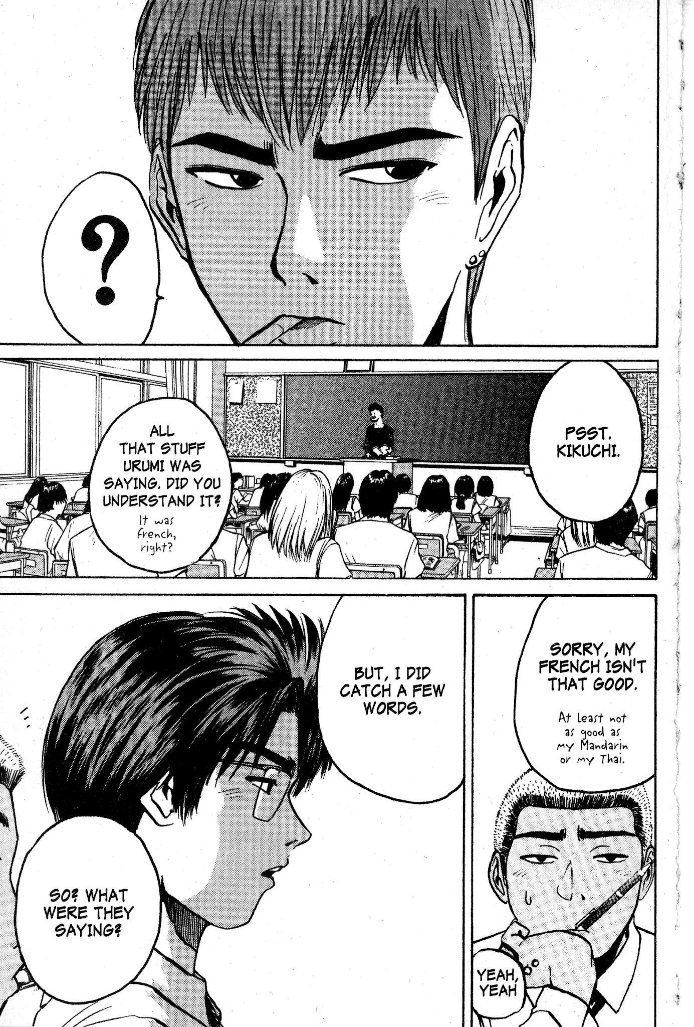 Great Teacher Onizuka Chapter 62 page 20 - Chapter 62: The Present for Our Respected Teacher