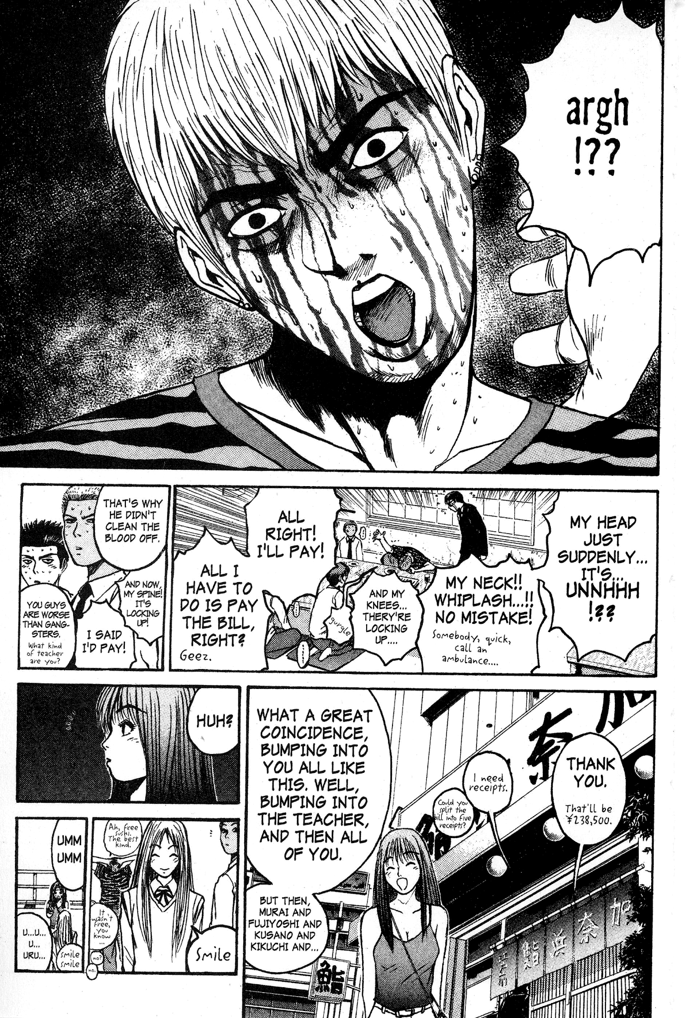 Great Teacher Onizuka Chapter 62 page 4 - Chapter 62: The Present for Our Respected Teacher