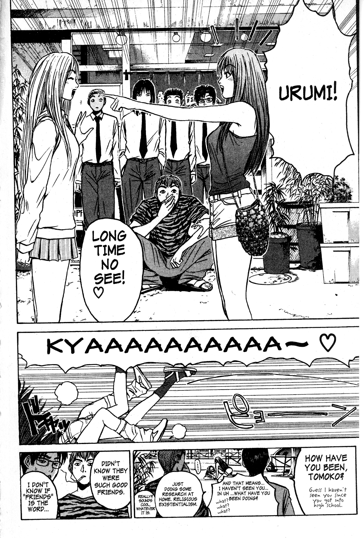 Great Teacher Onizuka Chapter 62 page 5 - Chapter 62: The Present for Our Respected Teacher