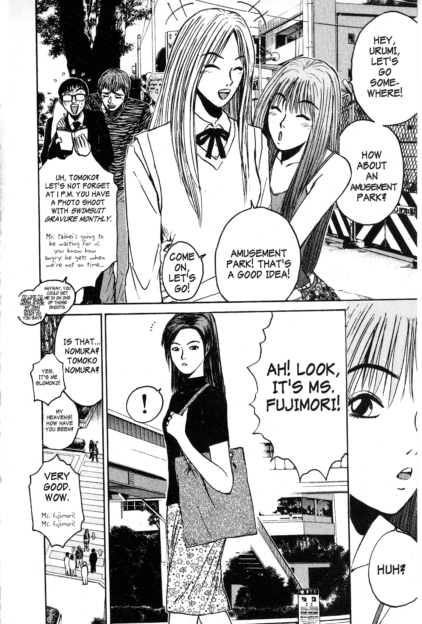 Great Teacher Onizuka Chapter 62 page 7 - Chapter 62: The Present for Our Respected Teacher