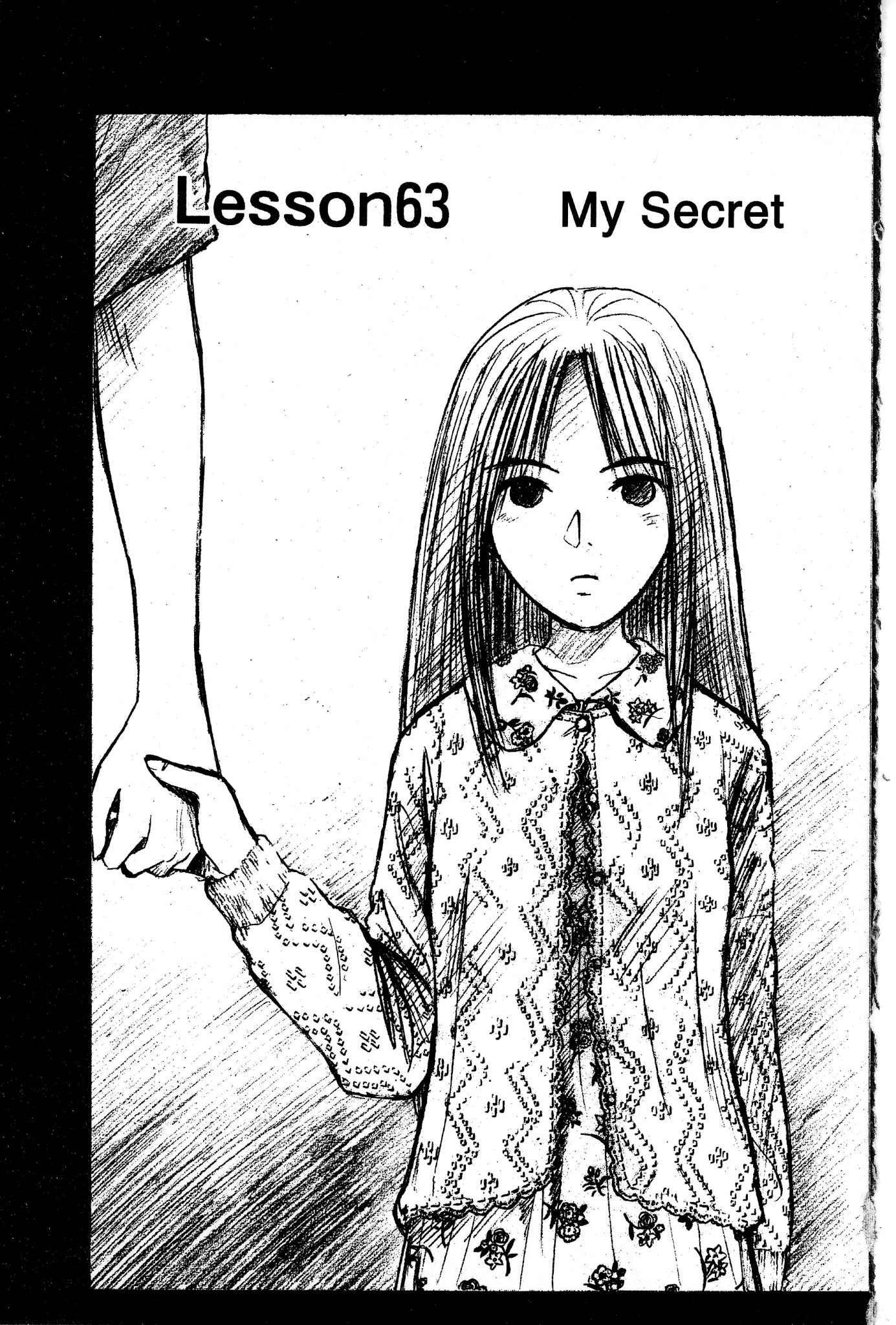 Great Teacher Onizuka Chapter 63 page 1 - Chapter 63: My Secret