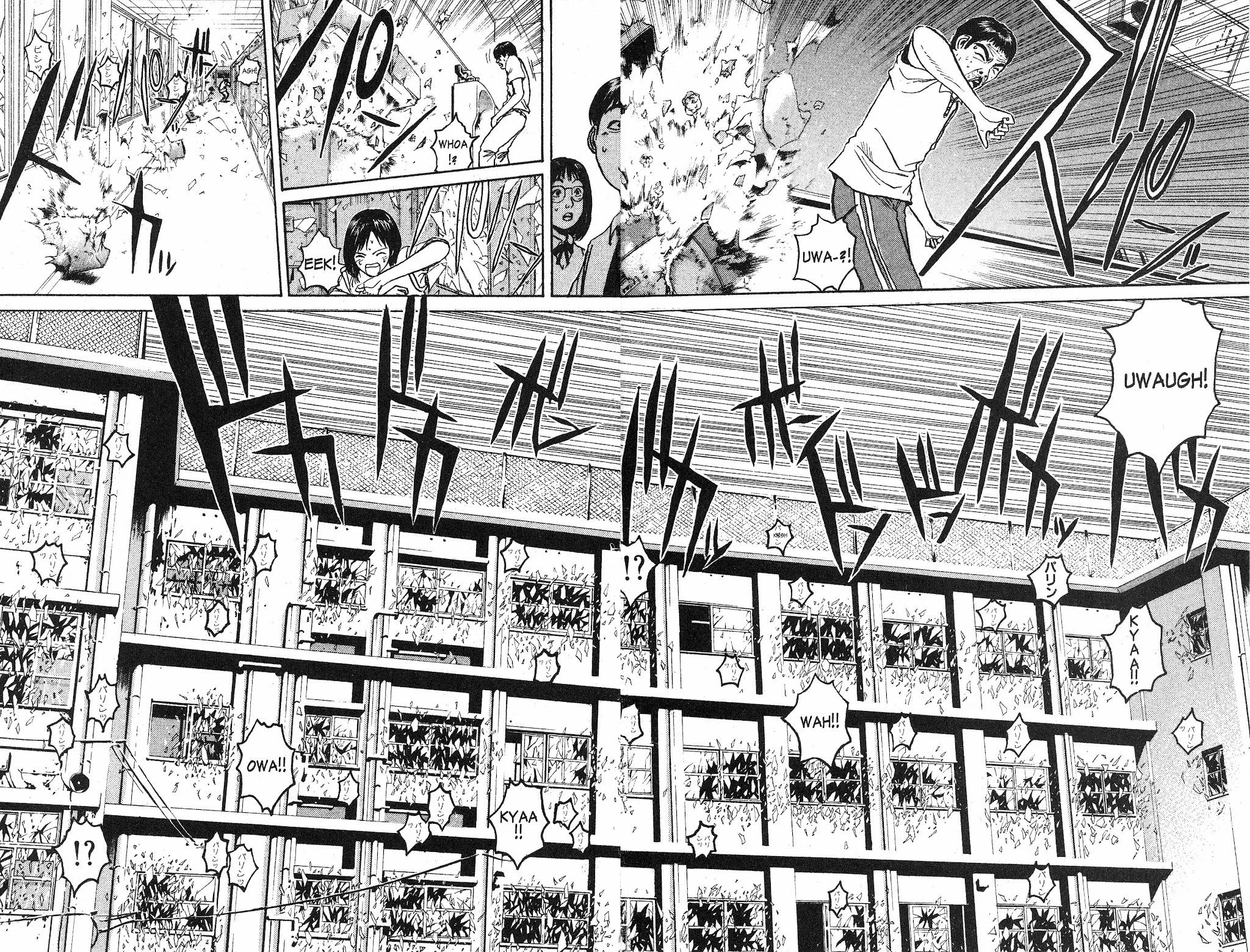 Great Teacher Onizuka Chapter 63 page 17 - Chapter 63: My Secret