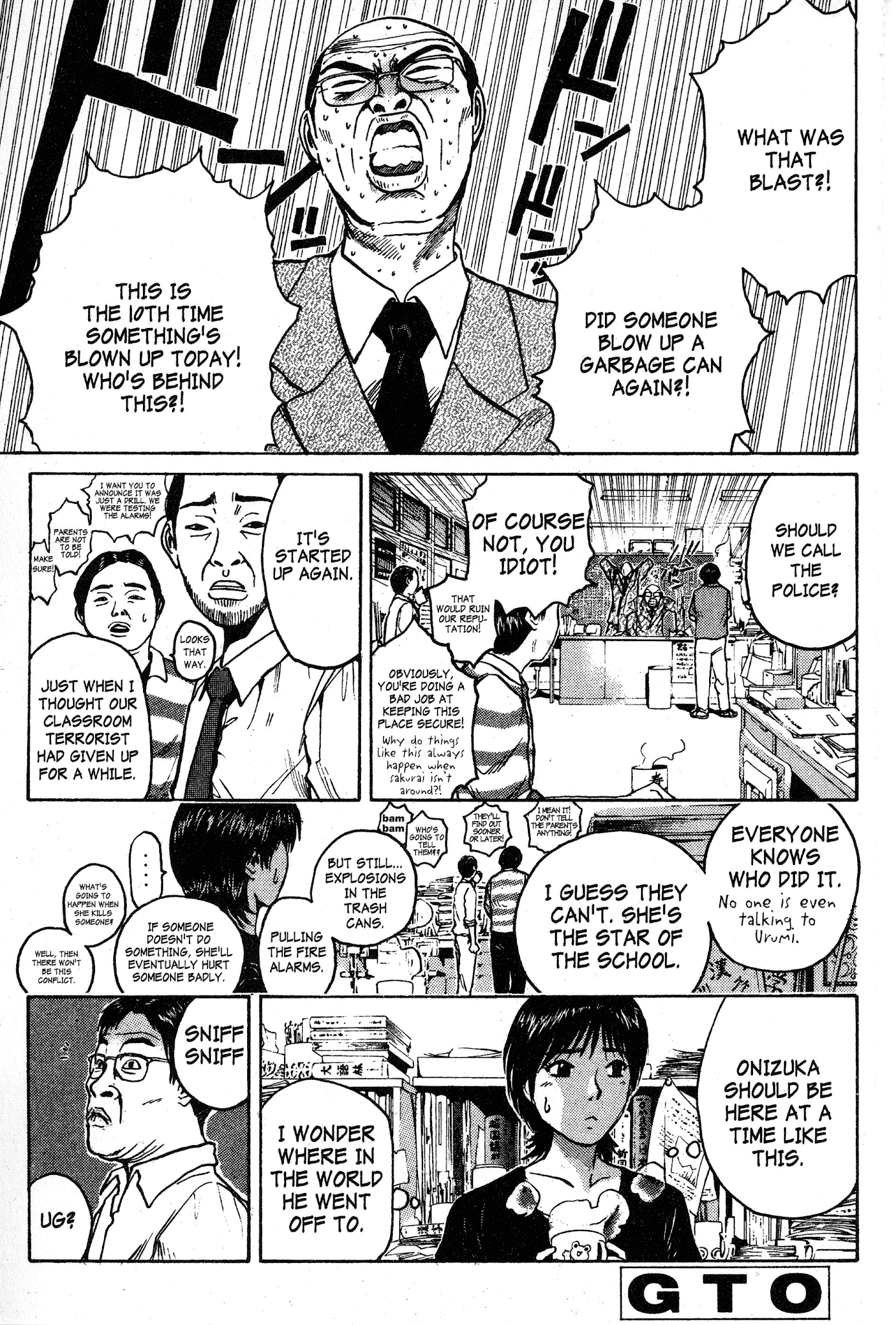Great Teacher Onizuka Chapter 63 page 19 - Chapter 63: My Secret