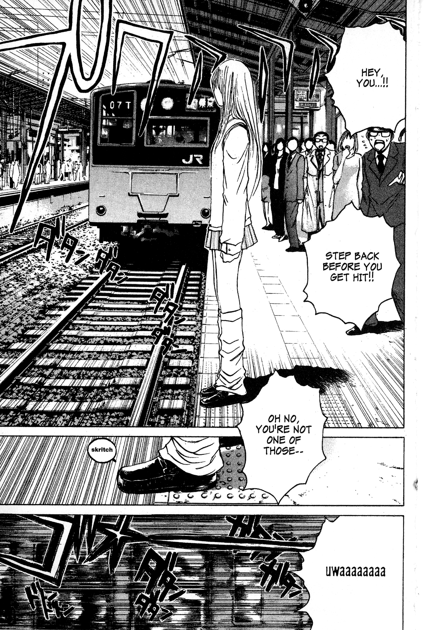 Great Teacher Onizuka Chapter 63 page 3 - Chapter 63: My Secret