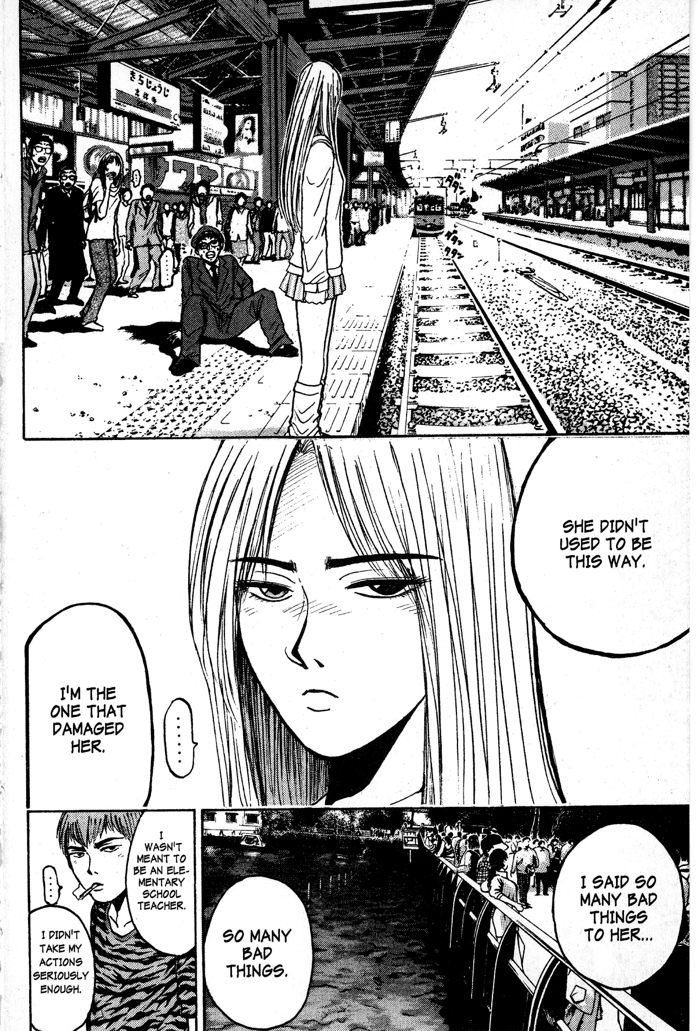 Great Teacher Onizuka Chapter 63 page 4 - Chapter 63: My Secret