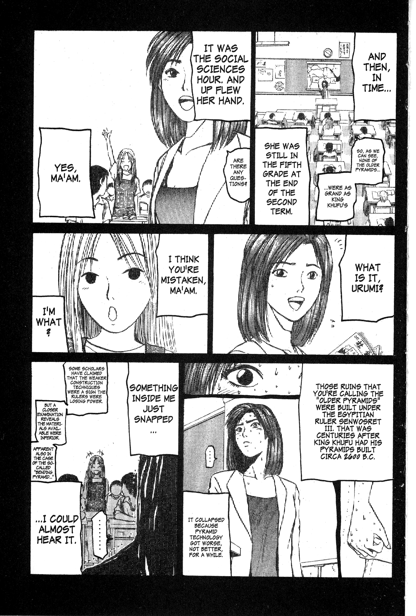 Great Teacher Onizuka Chapter 63 page 7 - Chapter 63: My Secret