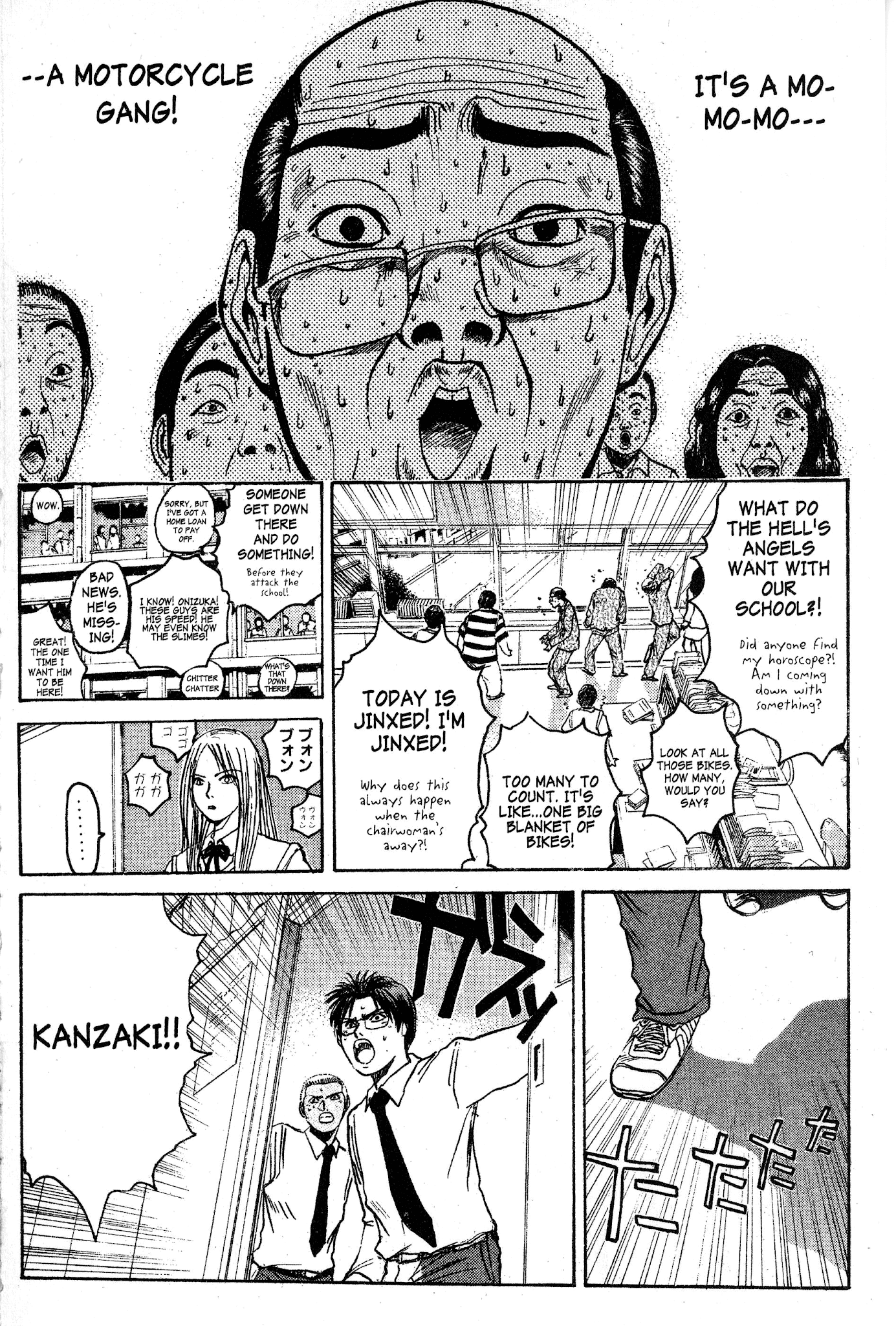 Great Teacher Onizuka Chapter 64 page 11 - Chapter 64: Onidzuka's Extra-Curricular Class