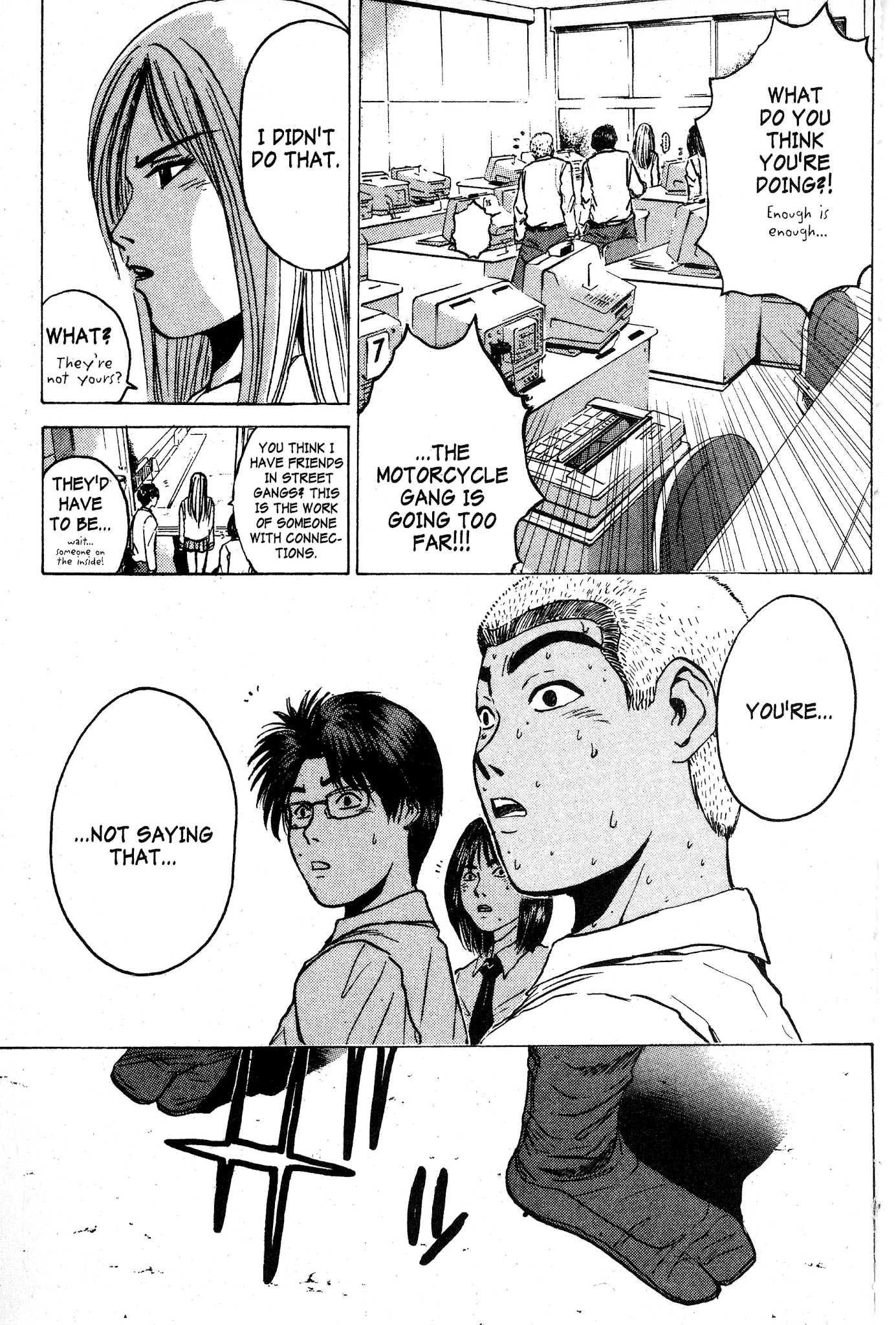 Great Teacher Onizuka Chapter 64 page 12 - Chapter 64: Onidzuka's Extra-Curricular Class
