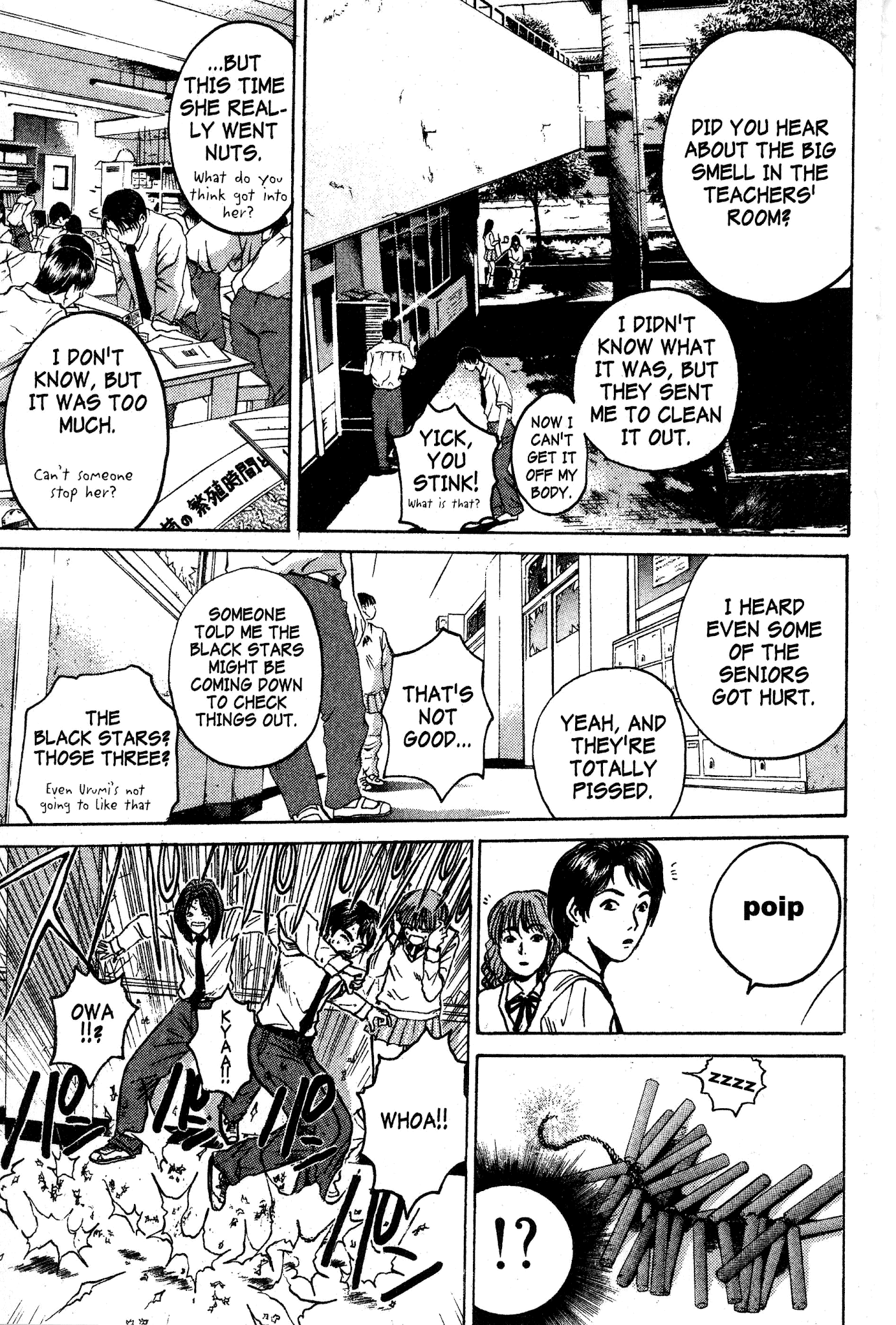 Great Teacher Onizuka Chapter 64 page 2 - Chapter 64: Onidzuka's Extra-Curricular Class