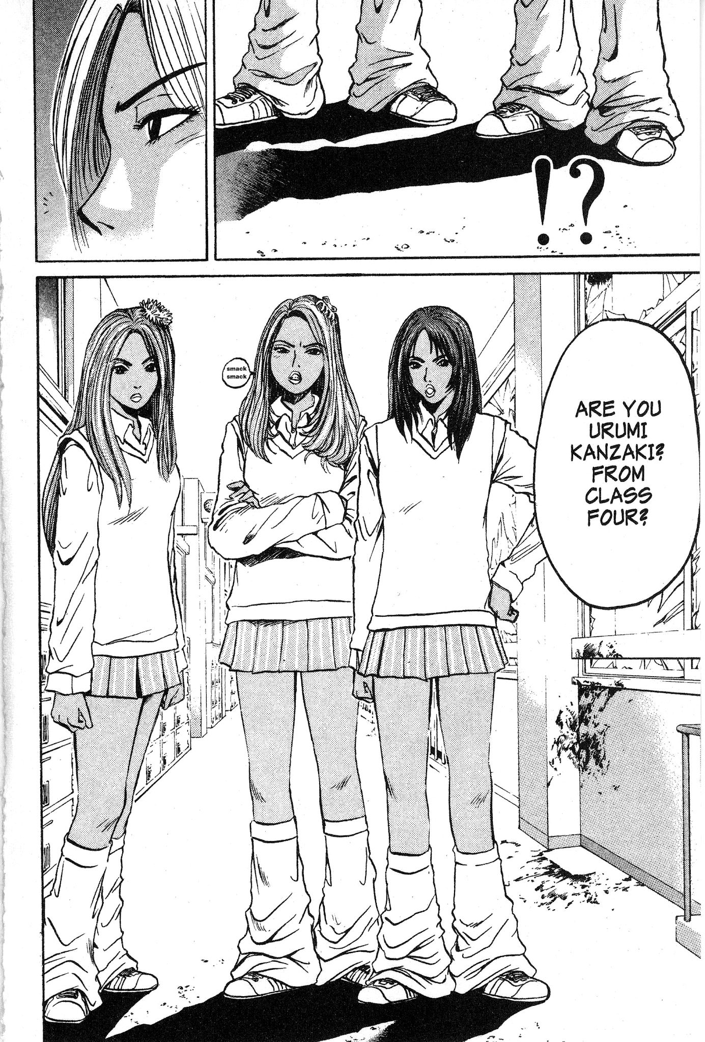 Great Teacher Onizuka Chapter 64 page 4 - Chapter 64: Onidzuka's Extra-Curricular Class