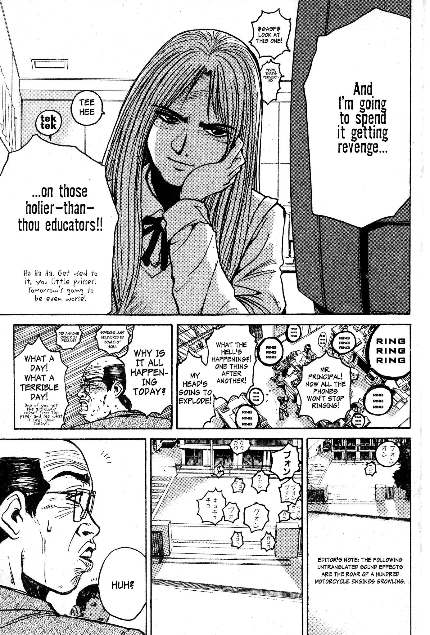 Great Teacher Onizuka Chapter 64 page 9 - Chapter 64: Onidzuka's Extra-Curricular Class