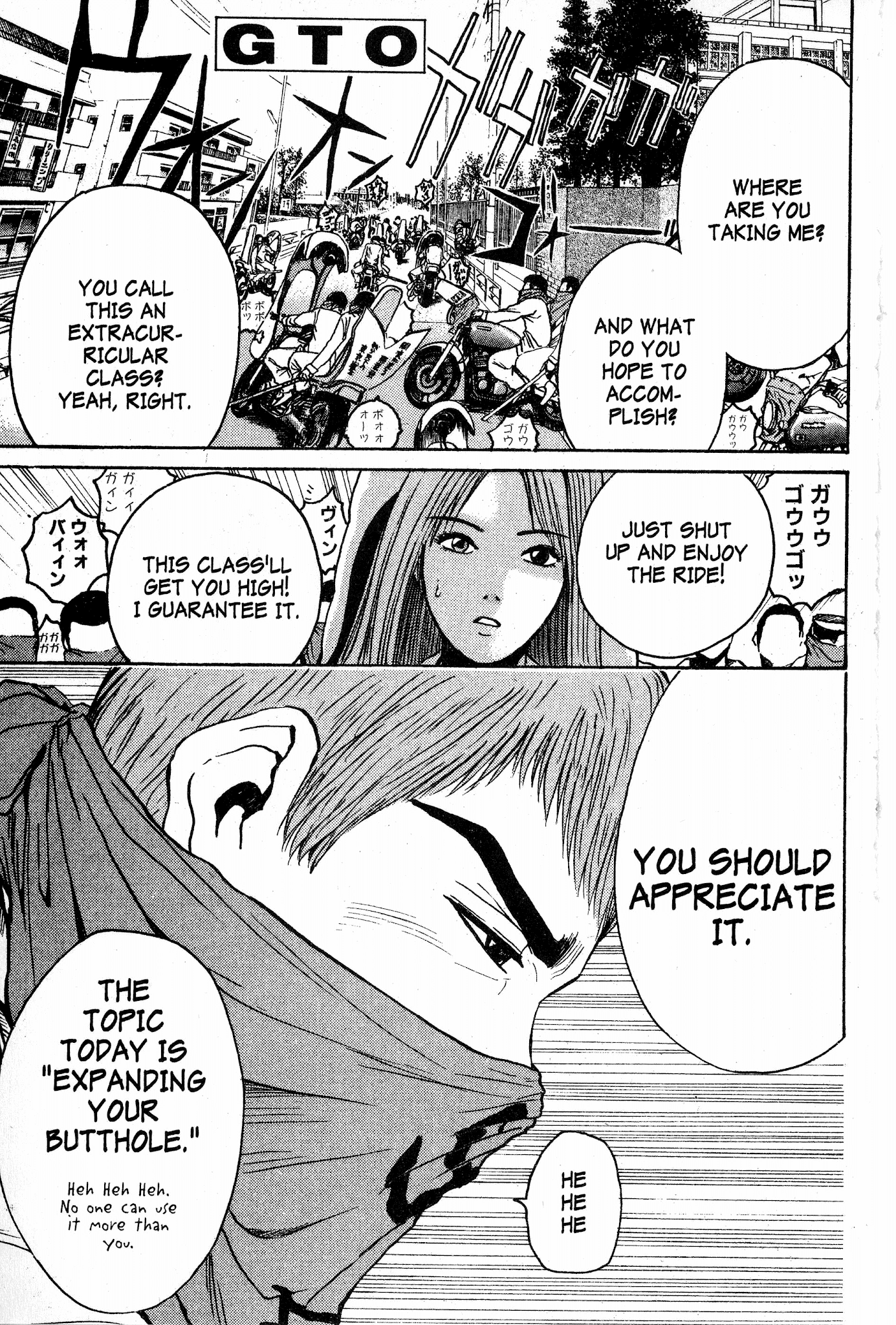Great Teacher Onizuka Chapter 65 page 1 - Chapter 65: Open Up Your Asshole!!