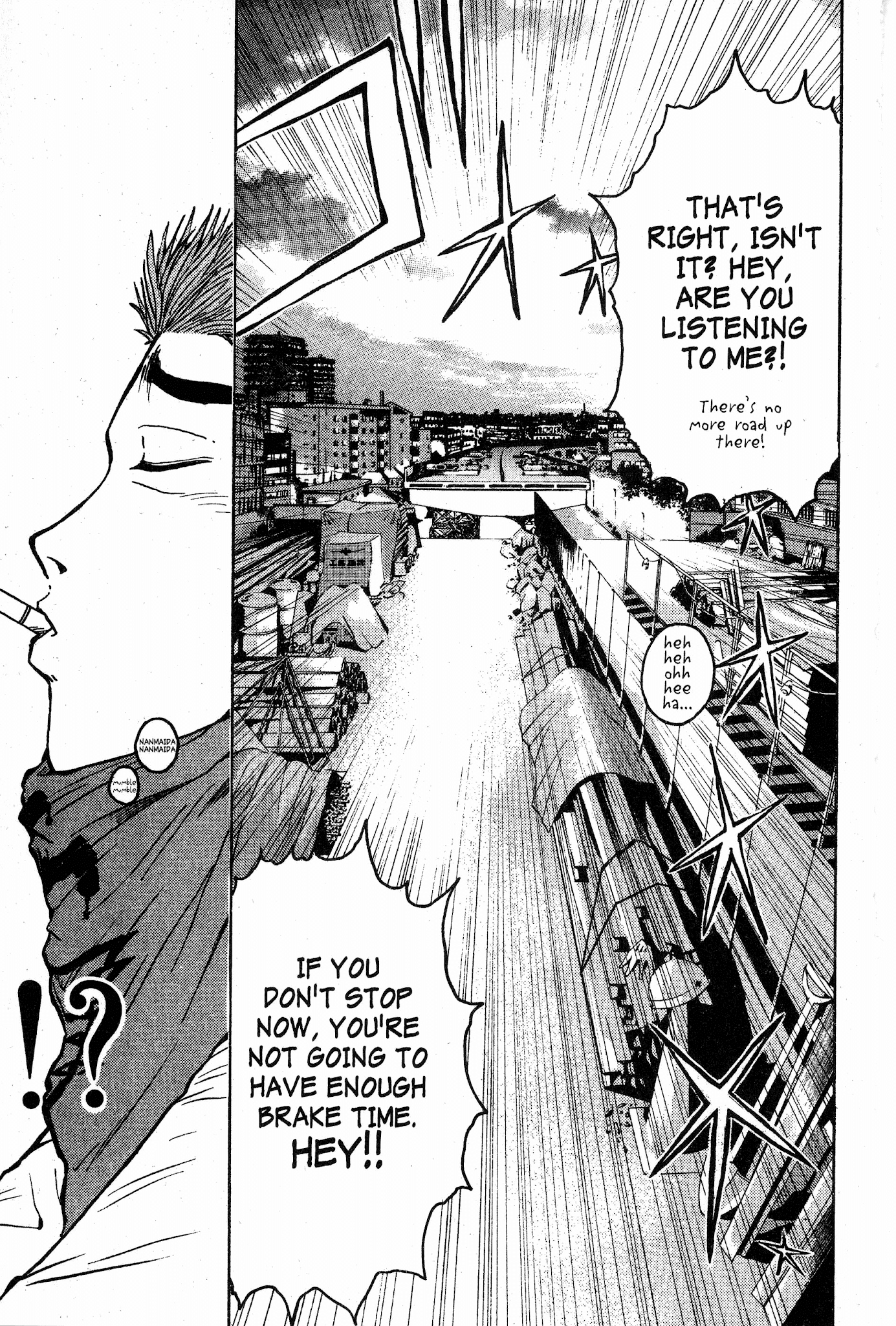 Great Teacher Onizuka Chapter 65 page 16 - Chapter 65: Open Up Your Asshole!!