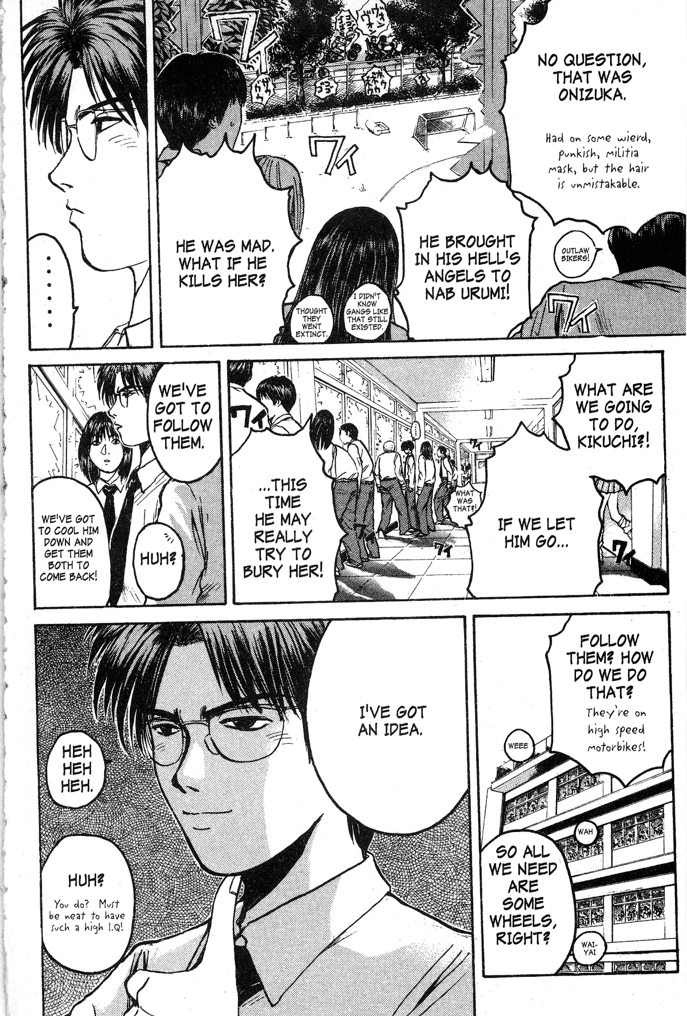 Great Teacher Onizuka Chapter 65 page 3 - Chapter 65: Open Up Your Asshole!!