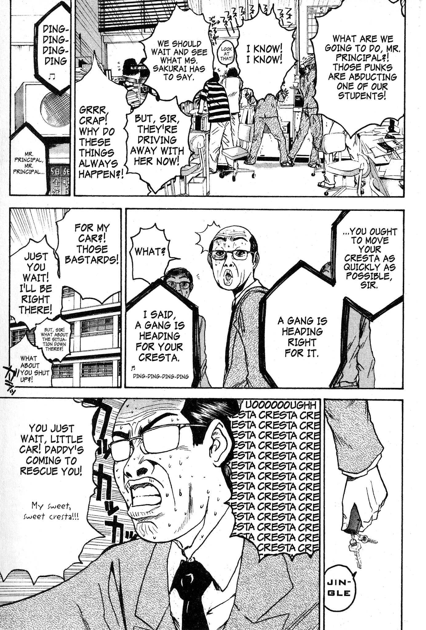 Great Teacher Onizuka Chapter 65 page 4 - Chapter 65: Open Up Your Asshole!!