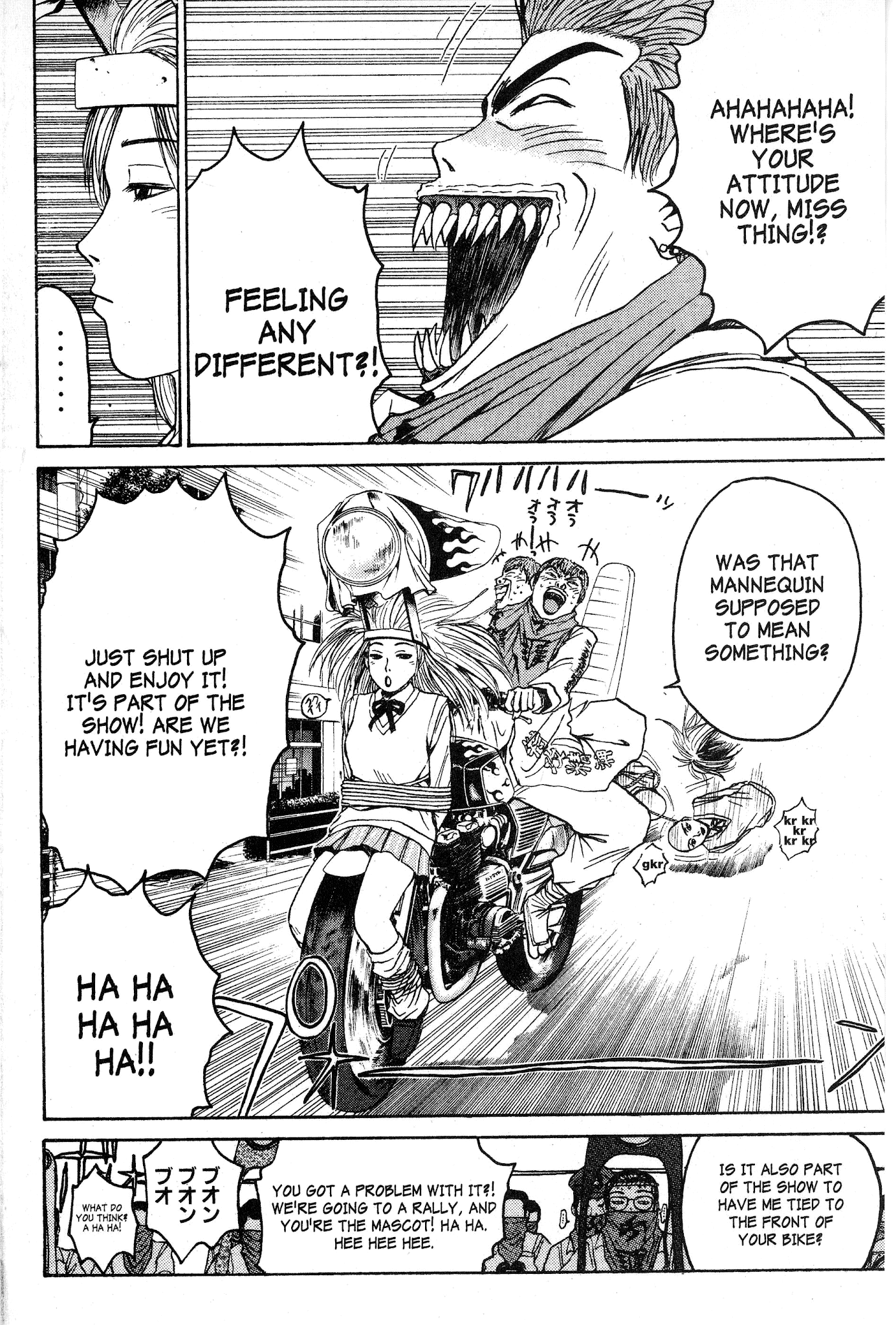 Great Teacher Onizuka Chapter 65 page 9 - Chapter 65: Open Up Your Asshole!!