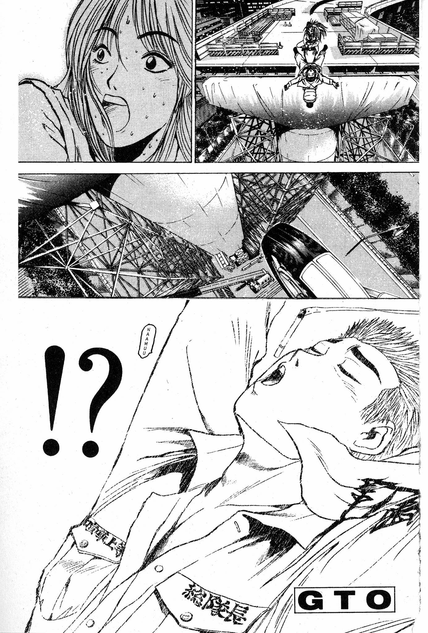 Great Teacher Onizuka Chapter 66 page 1 - Chapter 66: A Smile for the Sad Young Girl
