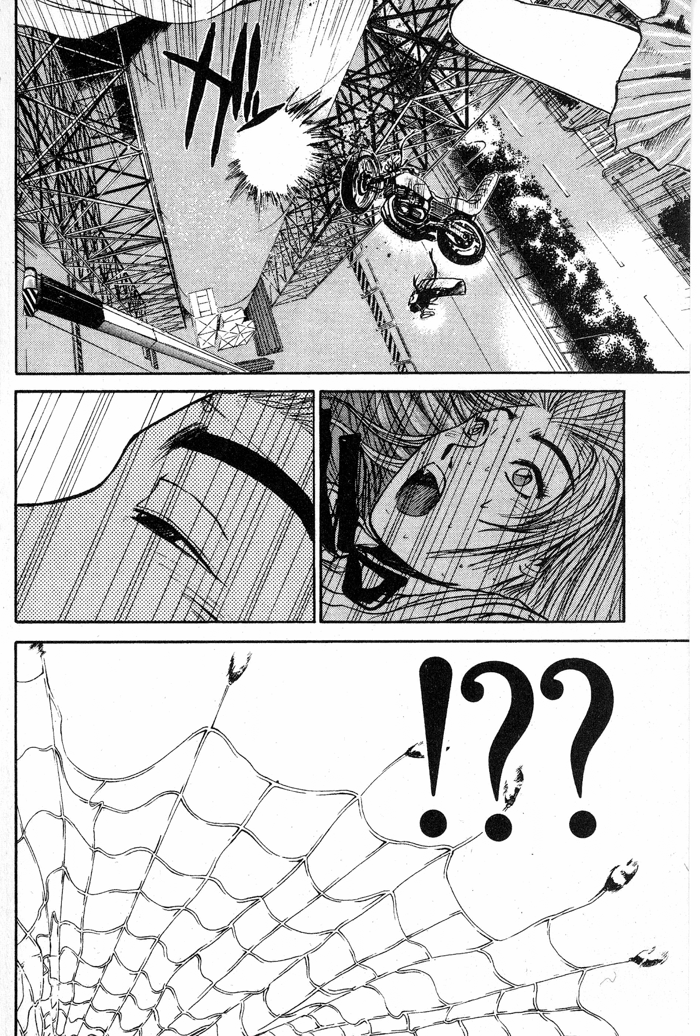 Great Teacher Onizuka Chapter 66 page 3 - Chapter 66: A Smile for the Sad Young Girl