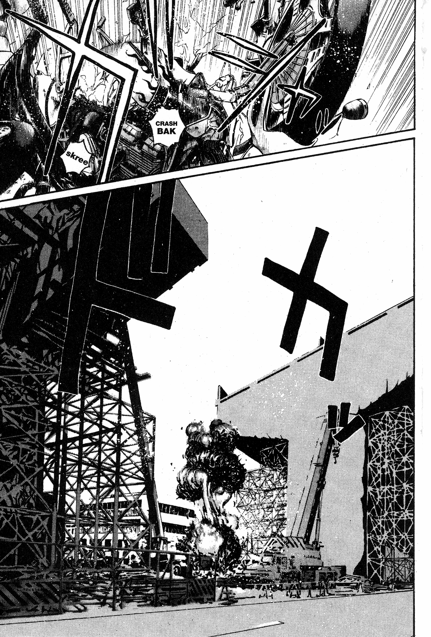 Great Teacher Onizuka Chapter 66 page 4 - Chapter 66: A Smile for the Sad Young Girl