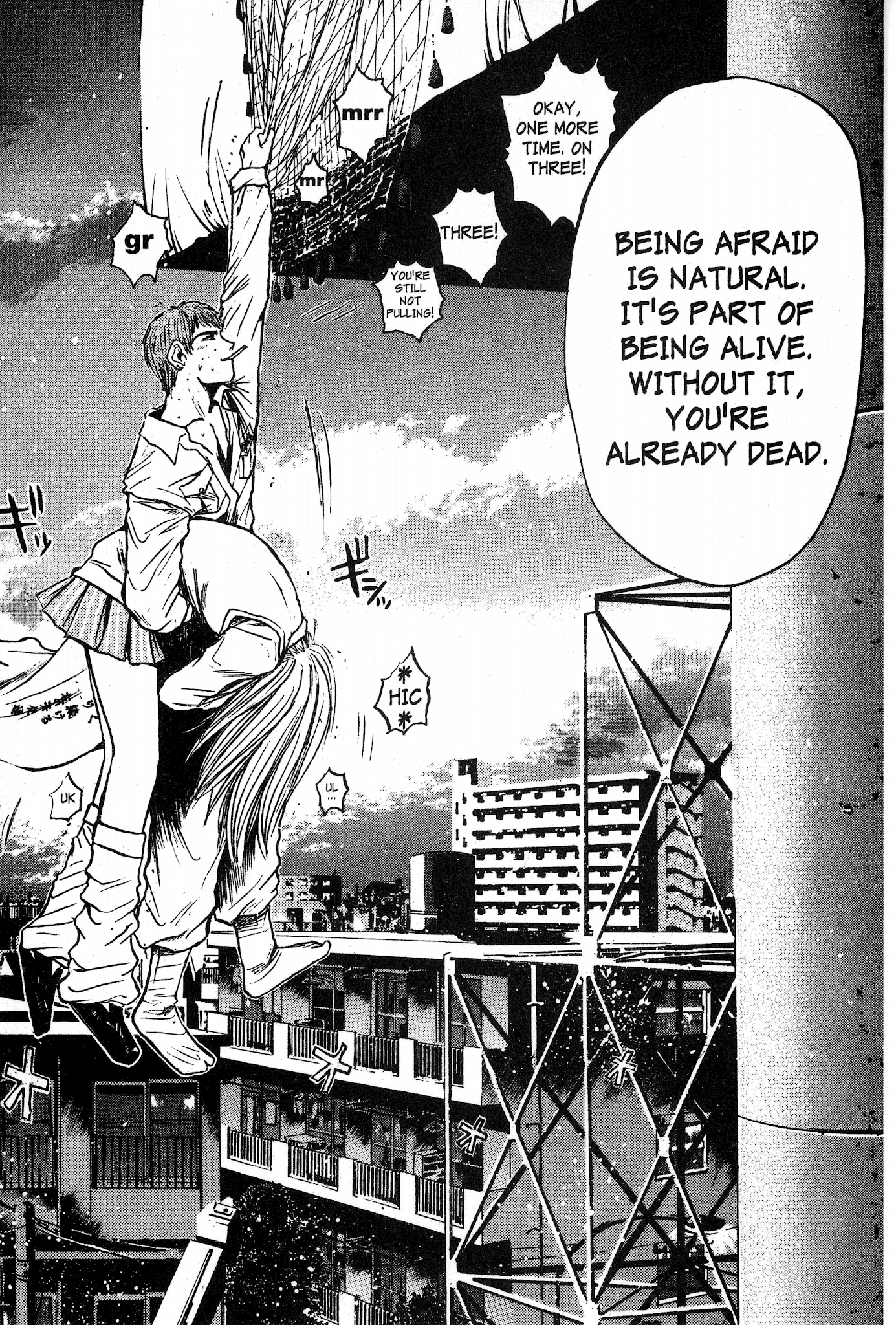 Great Teacher Onizuka Chapter 66 page 7 - Chapter 66: A Smile for the Sad Young Girl