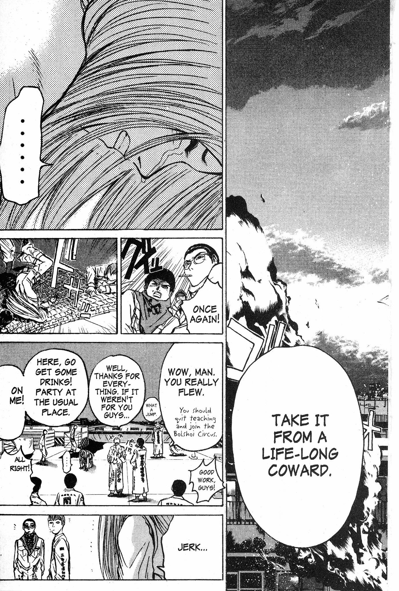 Great Teacher Onizuka Chapter 66 page 8 - Chapter 66: A Smile for the Sad Young Girl