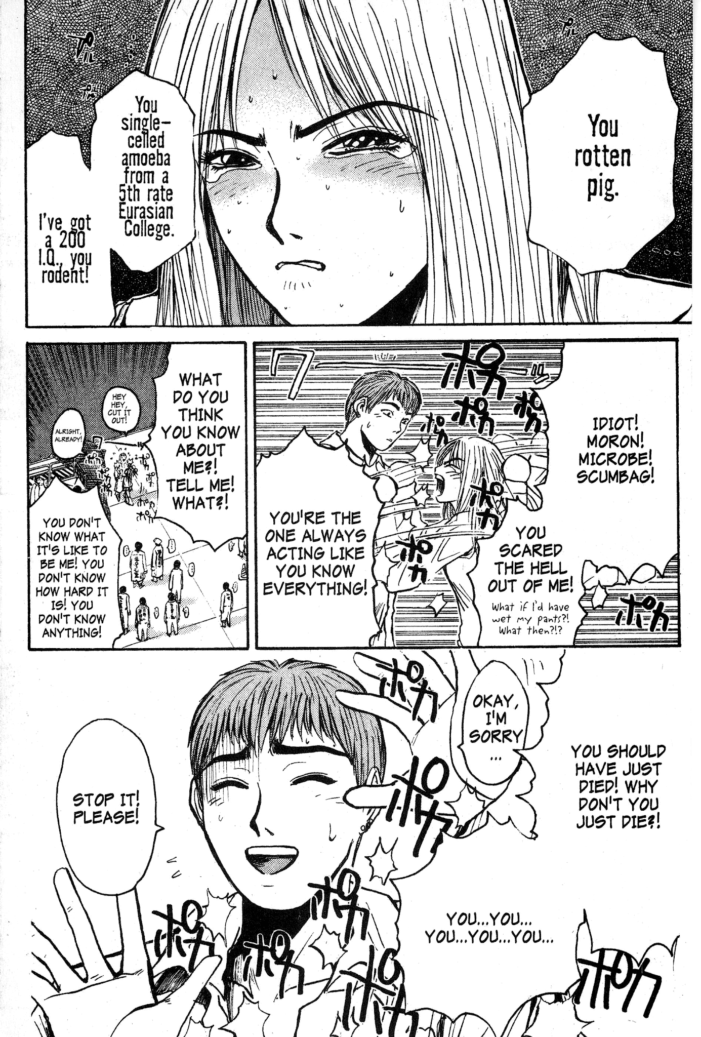 Great Teacher Onizuka Chapter 66 page 9 - Chapter 66: A Smile for the Sad Young Girl