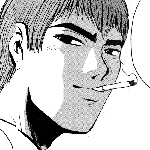 Great Teacher Onizuka Chapter 66: A Smile for the Sad Young Girl cover