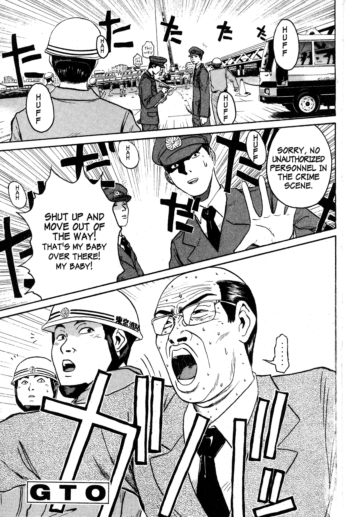 Great Teacher Onizuka Chapter 67 page 1 - Chapter 67: A Natural Enemy