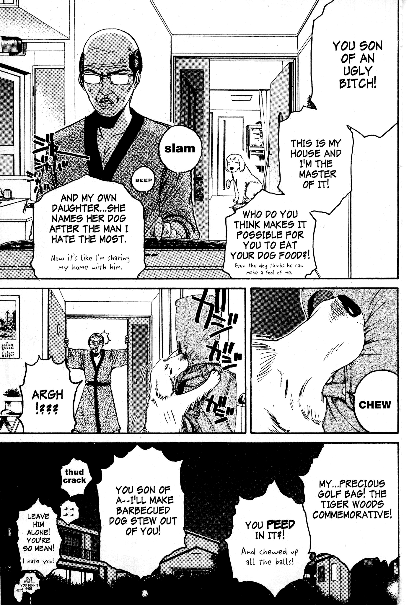 Great Teacher Onizuka Chapter 67 page 14 - Chapter 67: A Natural Enemy