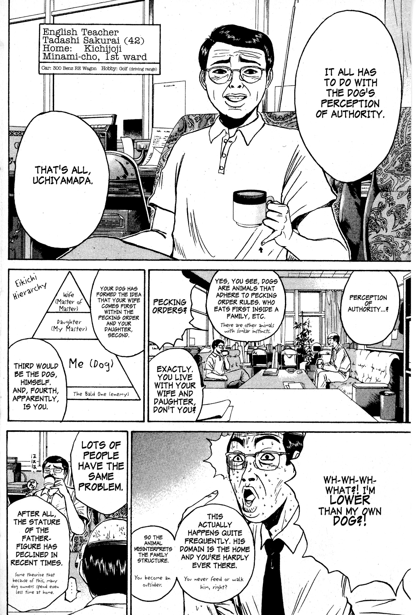 Great Teacher Onizuka Chapter 67 page 15 - Chapter 67: A Natural Enemy
