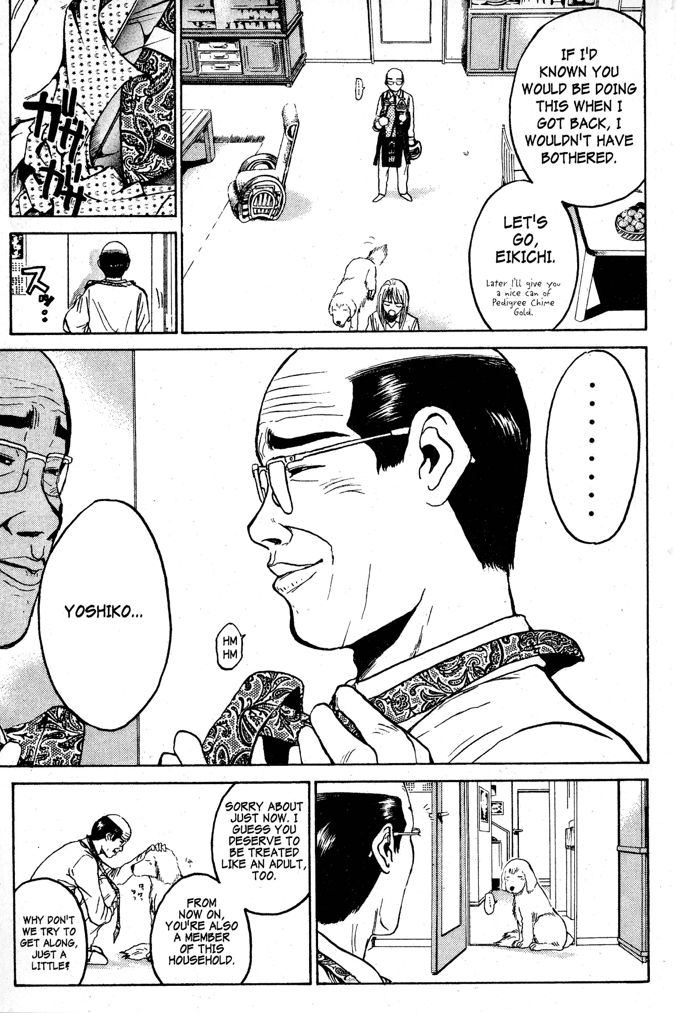 Great Teacher Onizuka Chapter 67 page 18 - Chapter 67: A Natural Enemy