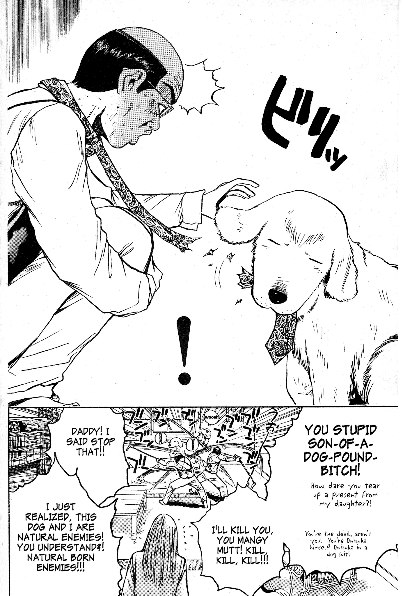 Great Teacher Onizuka Chapter 67 page 19 - Chapter 67: A Natural Enemy