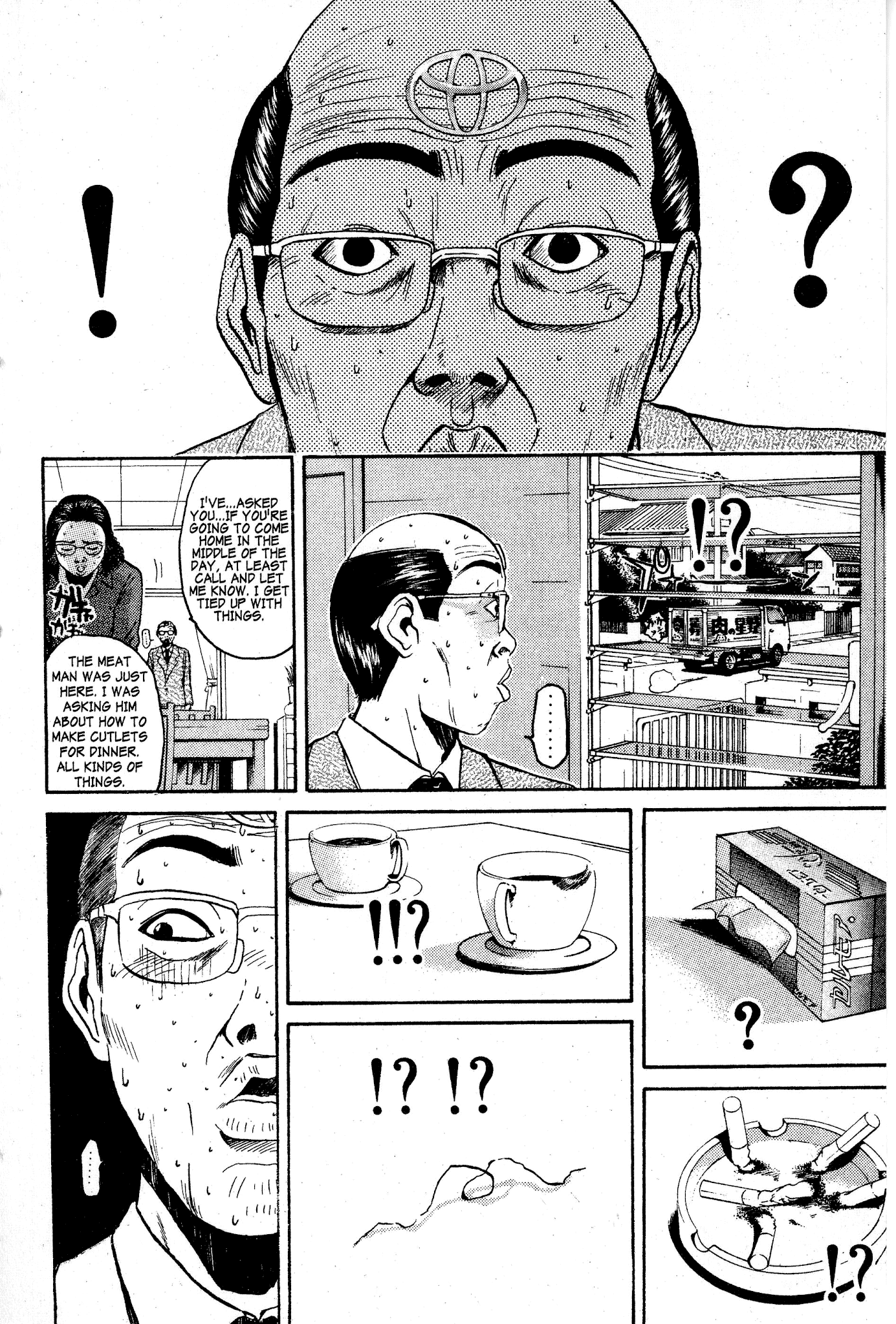 Great Teacher Onizuka Chapter 67 page 7 - Chapter 67: A Natural Enemy