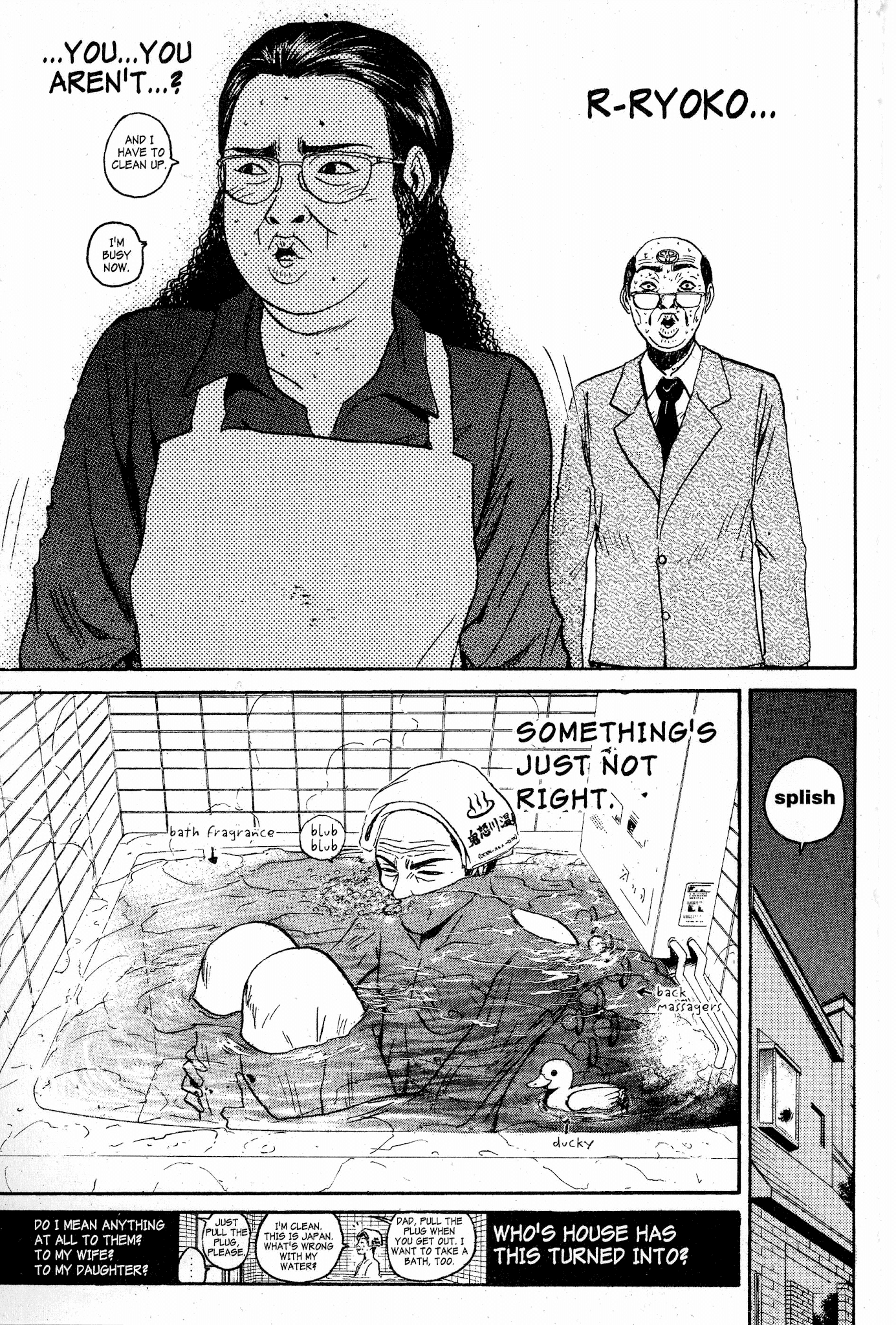 Great Teacher Onizuka Chapter 67 page 8 - Chapter 67: A Natural Enemy