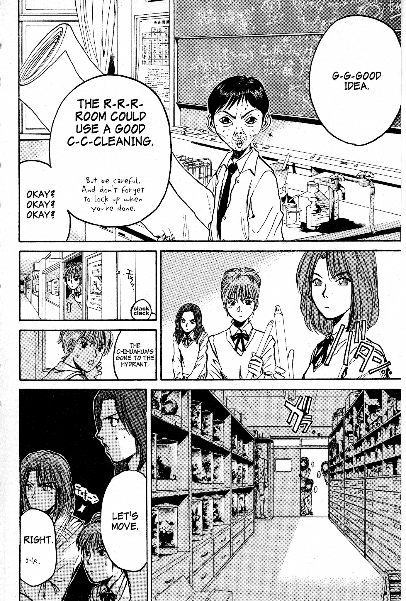 Great Teacher Onizuka Chapter 68 page 12 - Chapter 68: The Witch's Club