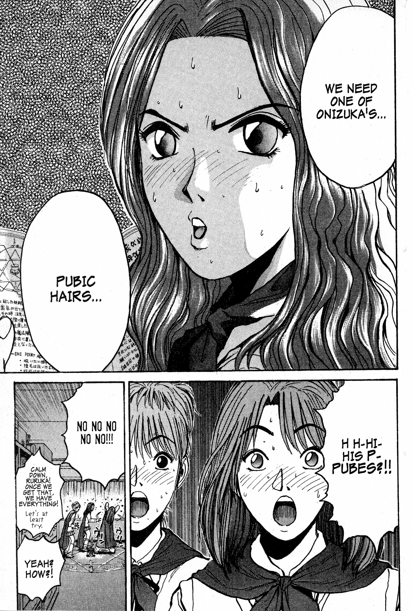 Great Teacher Onizuka Chapter 68 page 15 - Chapter 68: The Witch's Club