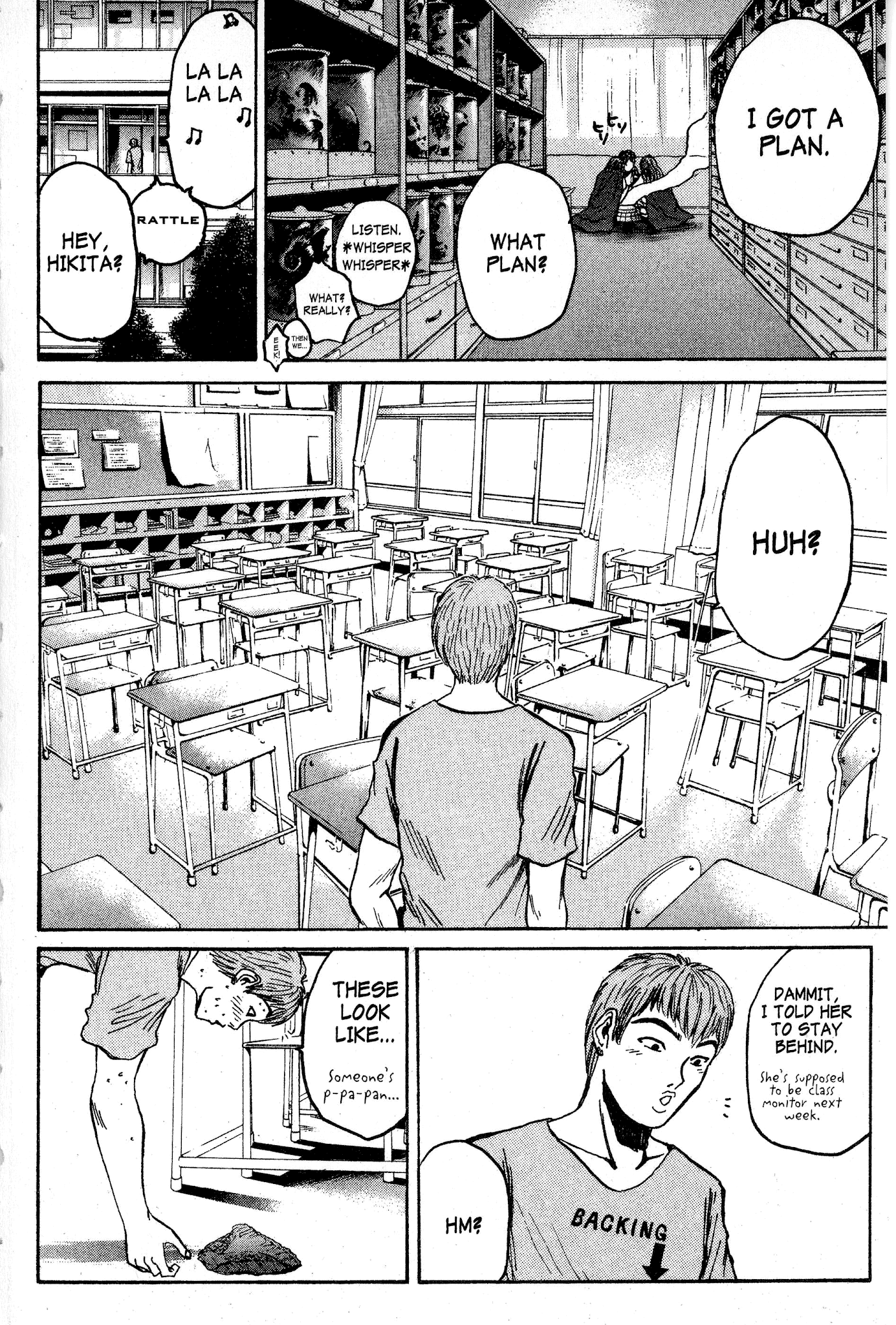 Great Teacher Onizuka Chapter 68 page 16 - Chapter 68: The Witch's Club
