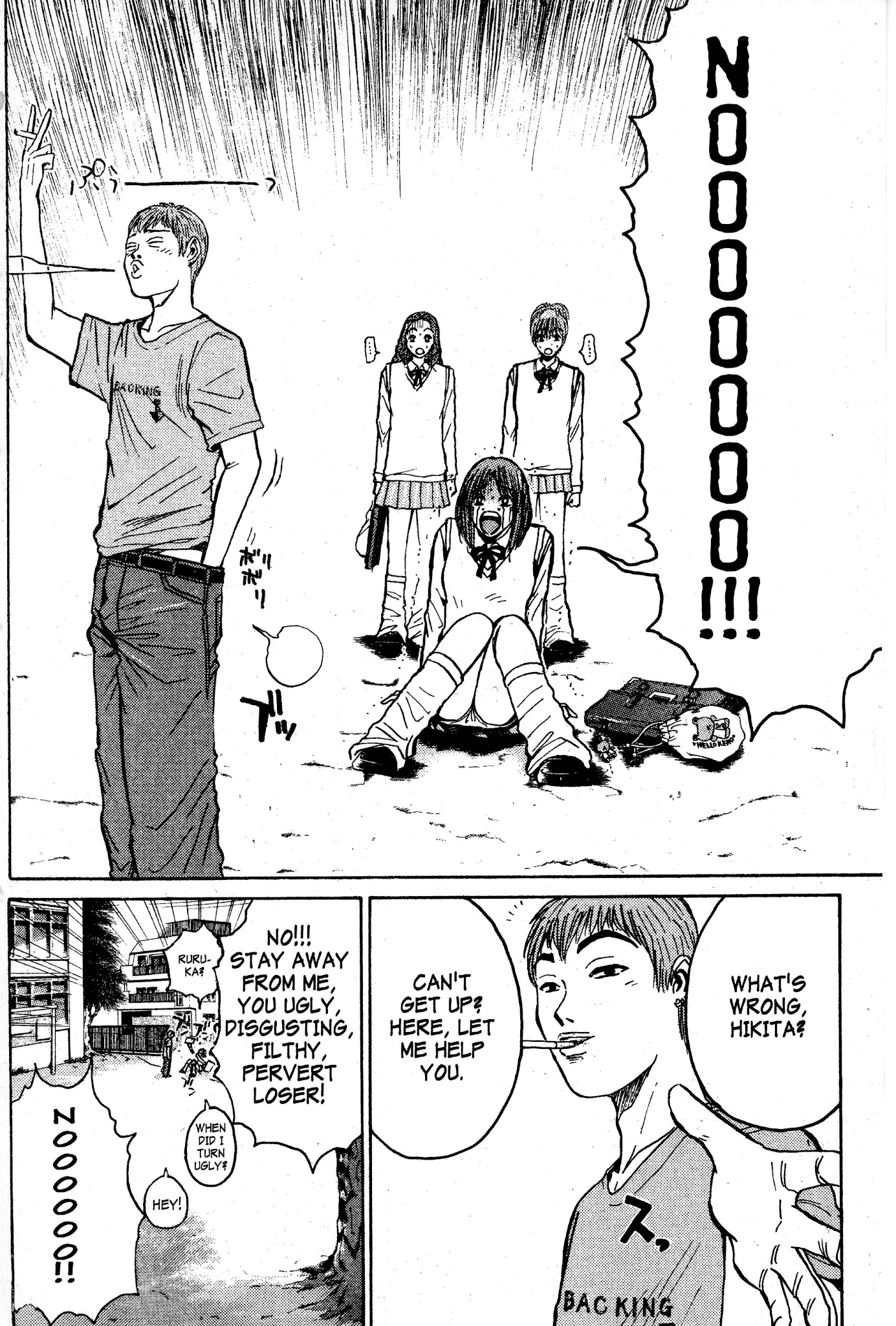 Great Teacher Onizuka Chapter 68 page 6 - Chapter 68: The Witch's Club