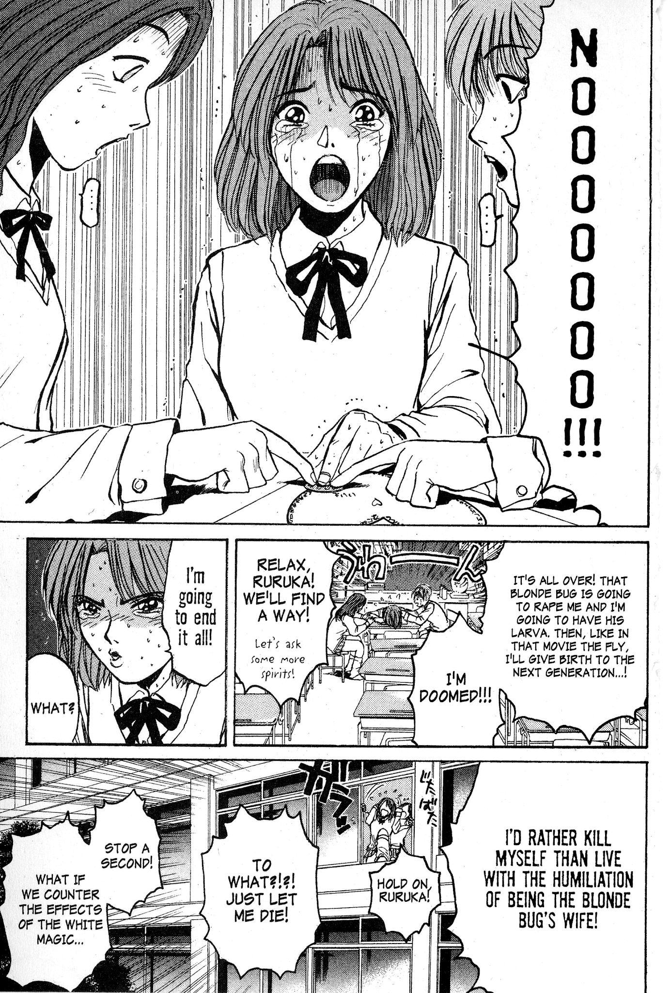 Great Teacher Onizuka Chapter 68 page 9 - Chapter 68: The Witch's Club