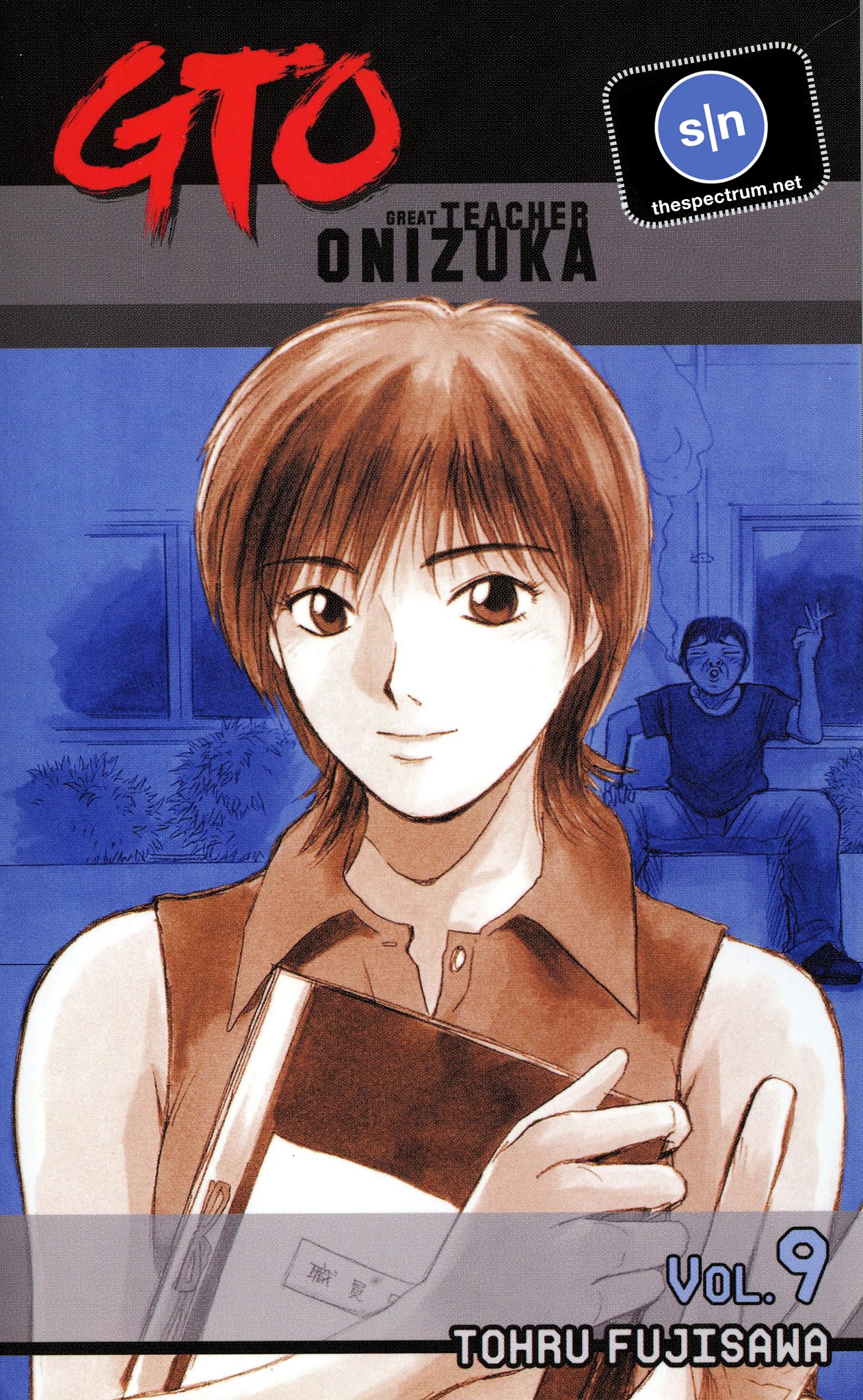Great Teacher Onizuka Chapter 69 page 1 - Chapter 69: The Devil's Poisonious Cookie