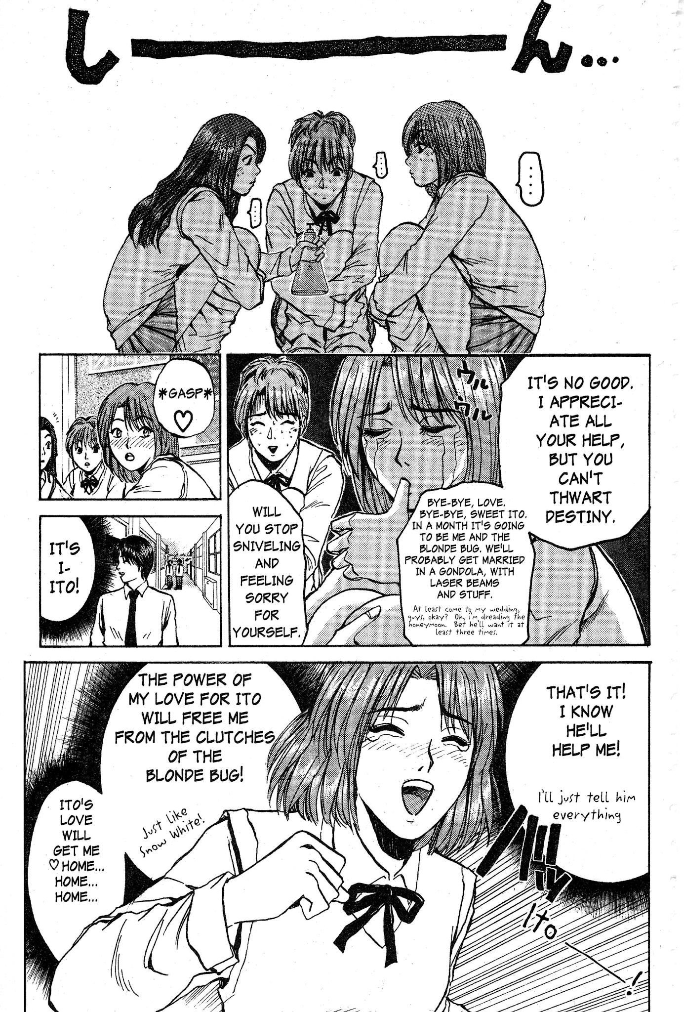 Great Teacher Onizuka Chapter 69 page 10 - Chapter 69: The Devil's Poisonious Cookie