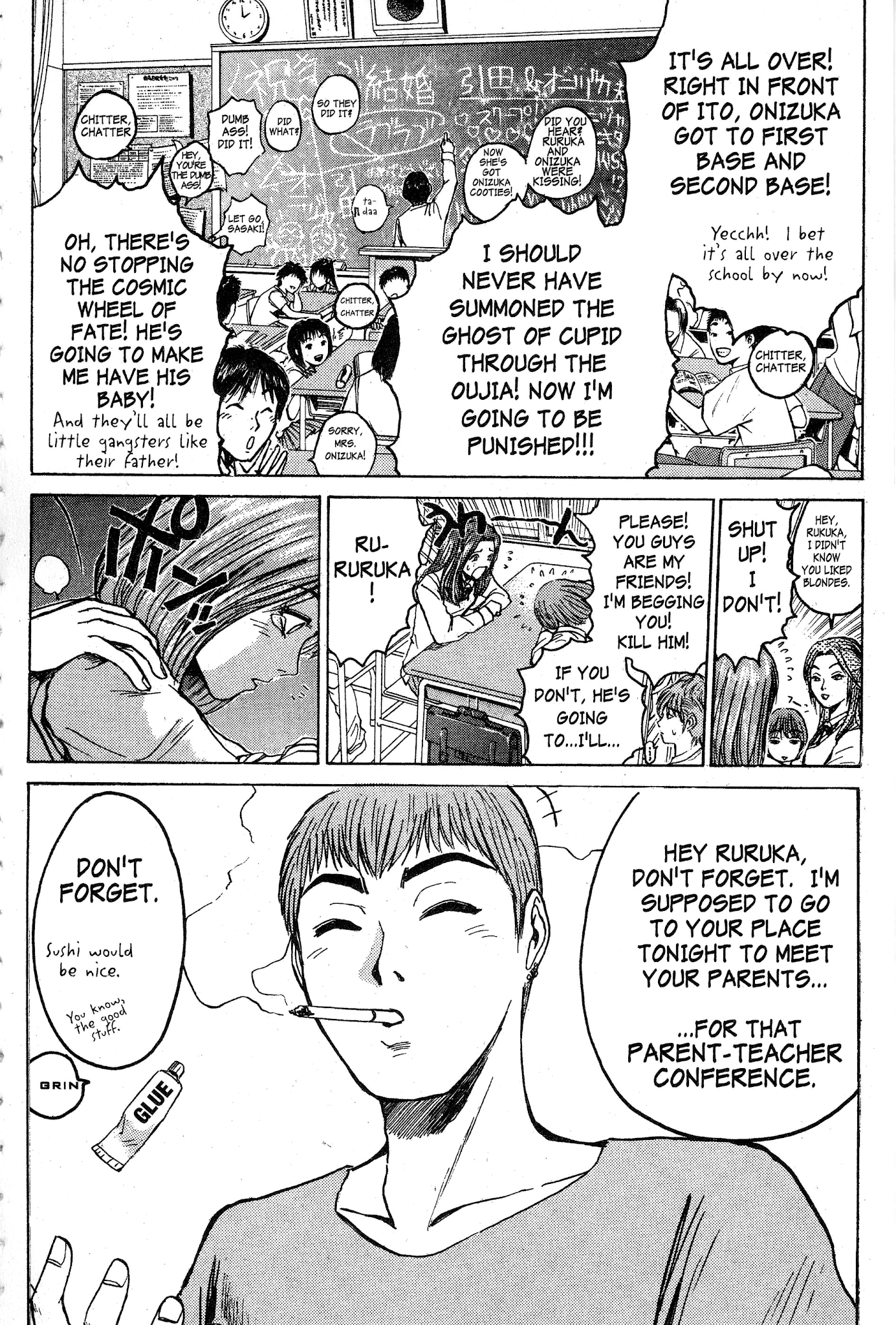 Great Teacher Onizuka Chapter 69 page 14 - Chapter 69: The Devil's Poisonious Cookie