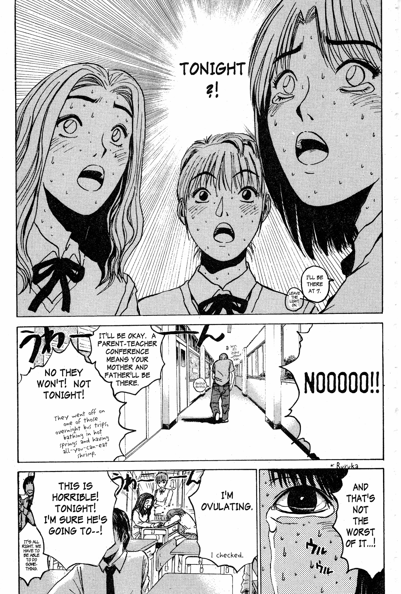 Great Teacher Onizuka Chapter 69 page 15 - Chapter 69: The Devil's Poisonious Cookie