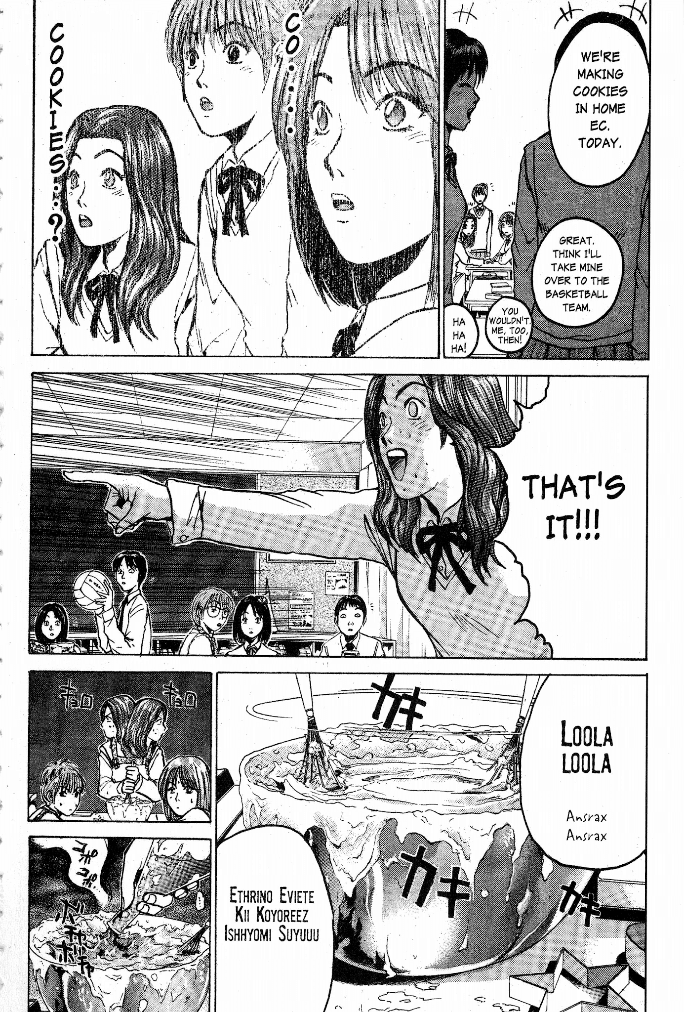 Great Teacher Onizuka Chapter 69 page 16 - Chapter 69: The Devil's Poisonious Cookie
